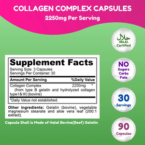 Pack of 4 - Halal Collagen Peptides Complex, 2250mg for Women and Men – 30 Servings - SHIFAA NUTRITION