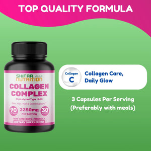 Pack of 4 - Halal Collagen Peptides Complex, 2250mg for Women and Men – 30 Servings - SHIFAA NUTRITION