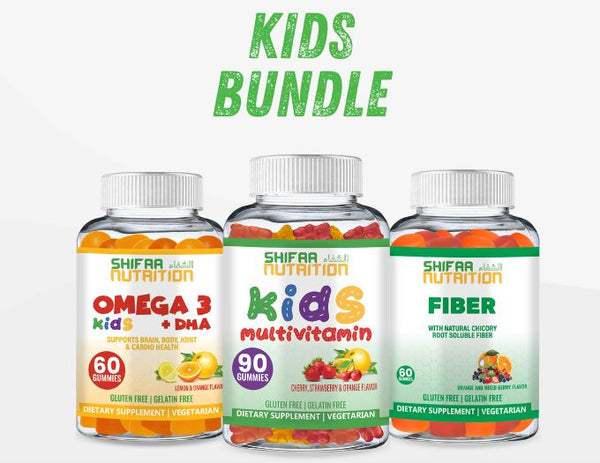 Kids Bundle - Halal Vitamins For Kids – SHIFAA NUTRITION