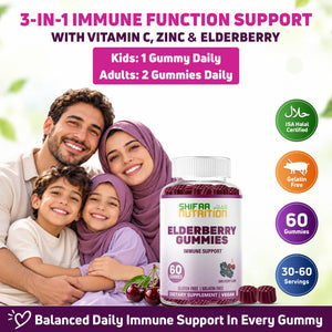 elderberry immune support gummies non gmo no gluten
elderberry gummies halal
immune support halal
halal elderberry gummies
elderberry gummies for kids halal
elderberry 100mg
shifaa nutrition halal gummy vitamins for kids
elder mune gummies
kids elderberry gummy vitamins
elderberry vegan gummies
elderberry gummies
elderberry gummies for kids
elderberry gummies for adults
kids elderberry gummies
sambucus elderberry gummies
halal gummies
elderberry gummies kids
halal vitamins
halal vitamins for kids