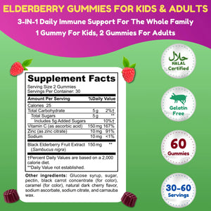 elderberry immune support gummies non gmo no gluten
elderberry gummies halal
immune support halal
halal elderberry gummies
elderberry gummies for kids halal
elderberry 100mg
shifaa nutrition halal gummy vitamins for kids
elder mune gummies
kids elderberry gummy vitamins
elderberry vegan gummies
elderberry gummies
elderberry gummies for kids
elderberry gummies for adults
kids elderberry gummies
sambucus elderberry gummies
halal gummies
elderberry gummies kids
halal vitamins
halal vitamins for kids