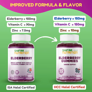 low sugar elderberry gummies for adults
elderberry immune support gummies non gmo no gluten
elderberry gummies halal
immune support halal
halal elderberry gummies
elderberry gummies for kids halal
elderberry 100mg
shifaa nutrition halal gummy vitamins for kids
elder mune gummies
kids elderberry gummy vitamins
elderberry vegan gummies