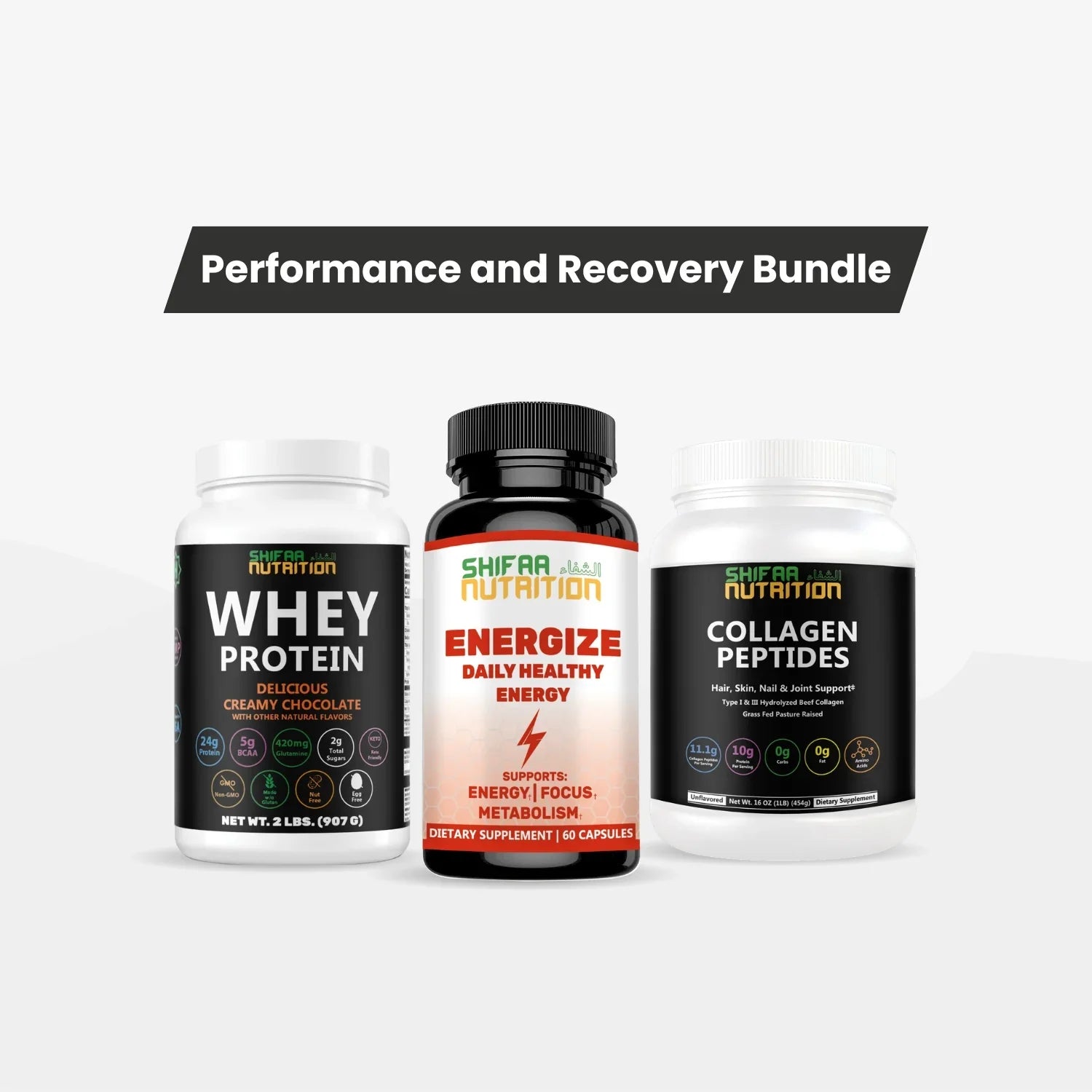 Performance and Recovery Bundle - Halal Supplements - SHIFAA NUTRITION