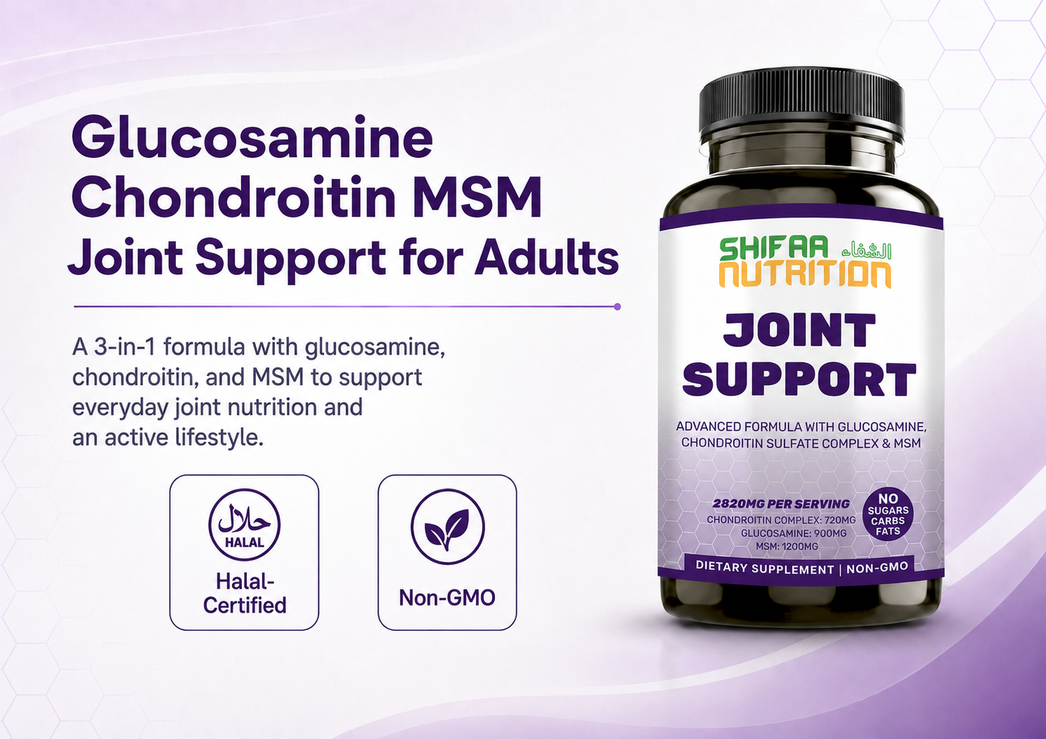 Explore Joint Support supplement bottle featuring glucosamine, chondroitin, and MSM, with Halal-Certified and non-GMO icons beside the product.