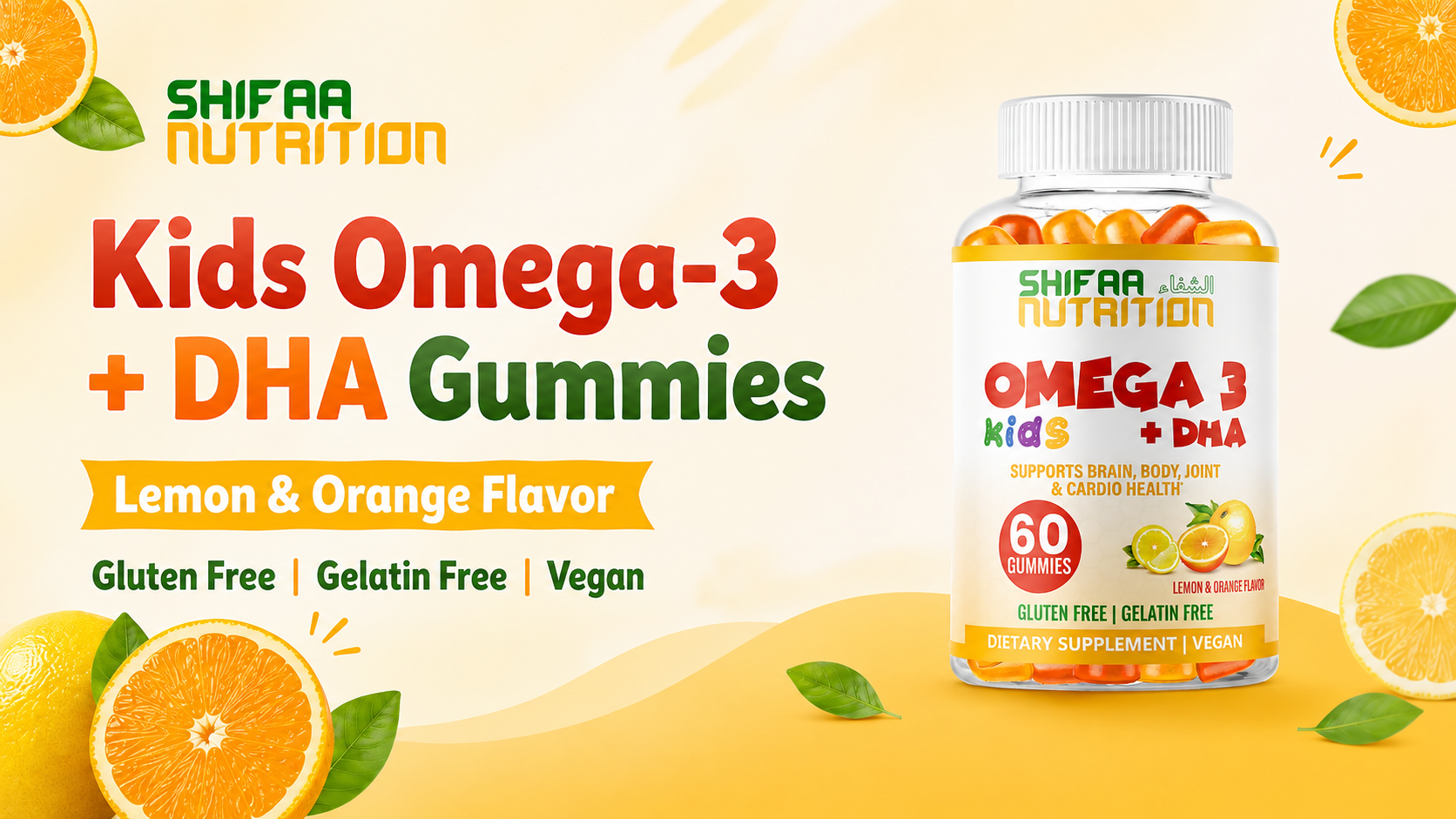 Kids Omega-3 + DHA Gummies with lemon and orange flavor, 60 gummies, gluten-free, gelatin-free, and vegan.