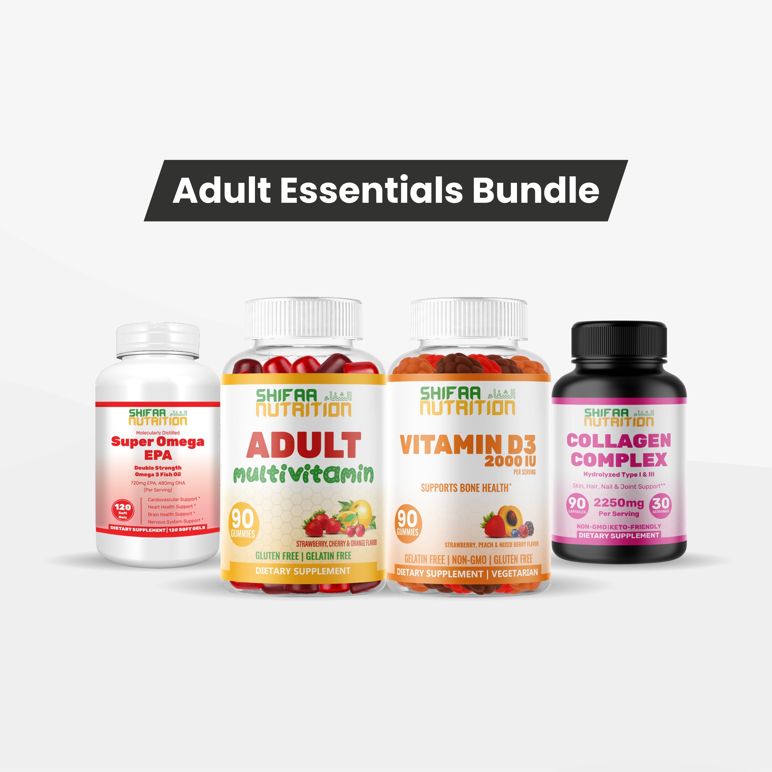 Adult Essentials Bundle - Halal Vitamins for Immune & Heart Support, Overall Wellness