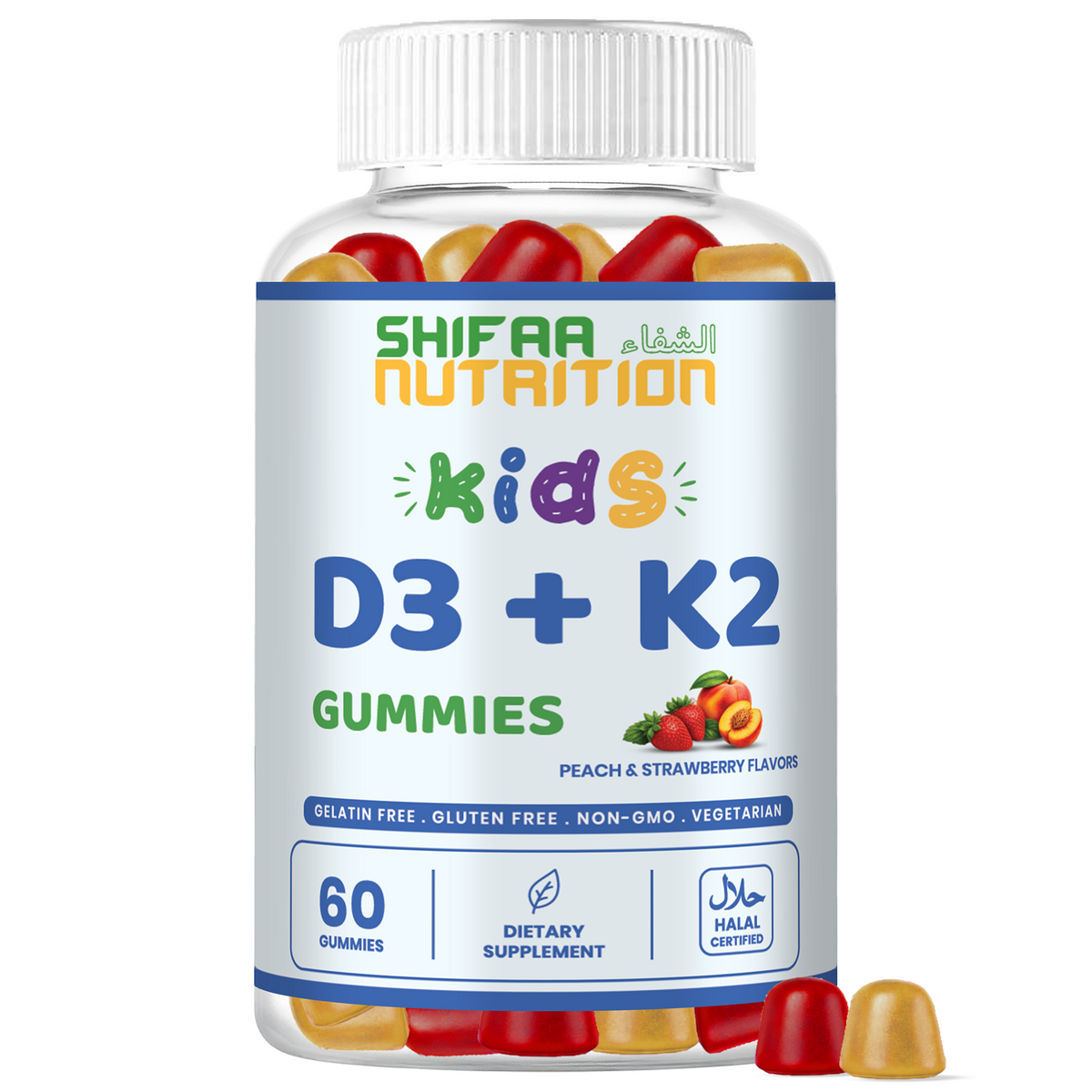vitamin d gummies, vitamin d3 gummies, d3 gummies, vitamin d gummy, gummy vitamin d