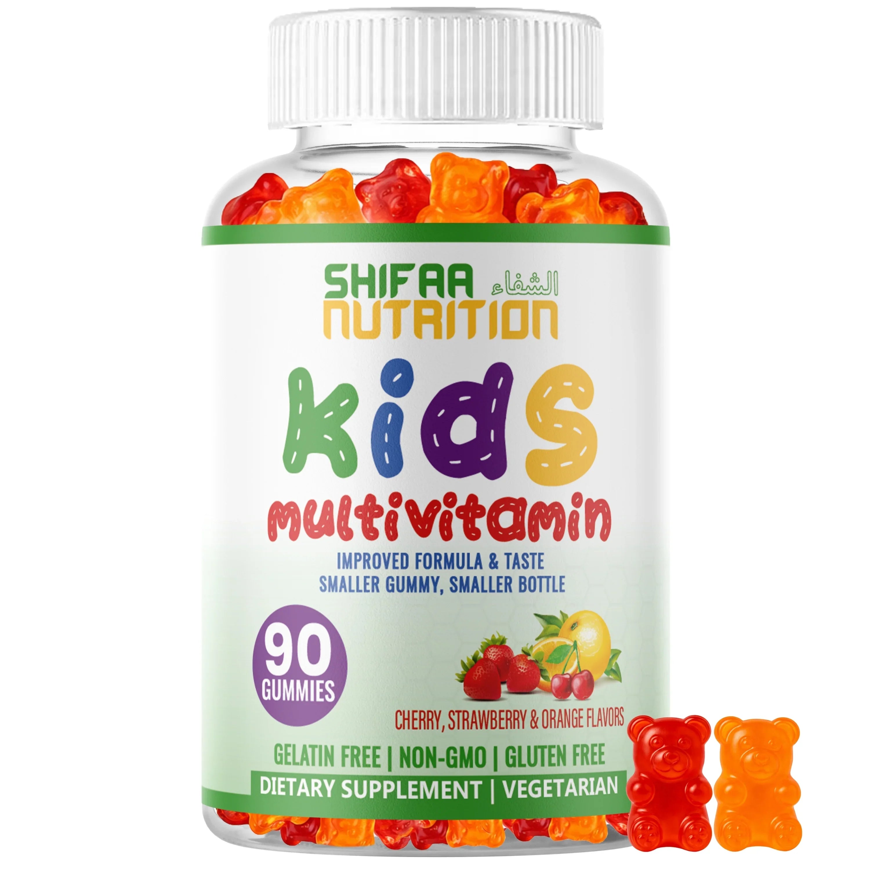 Halal Kids Multivitamin Gummies – 45–90 Day Supply - Immunity & Growth Support