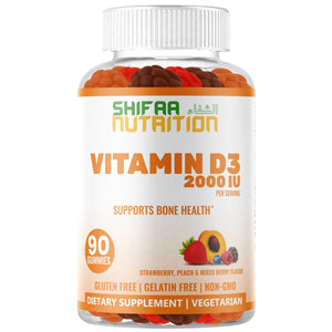 Halal Vitamin D3 Gummies – 45 Servings for Adults, 90 Servings for Kids - SHIFAA NUTRITION