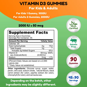 Halal Vitamin D3 Gummies – 45 Servings for Adults, 90 Servings for Kids - SHIFAA NUTRITION
