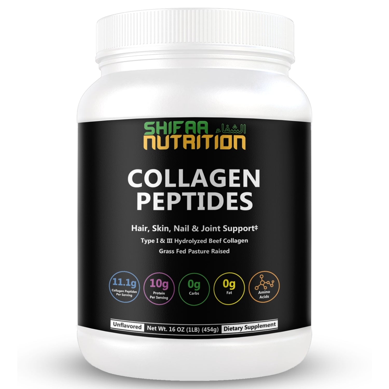 Halal Collagen Peptides Powder for Women & Men - 41 Servings