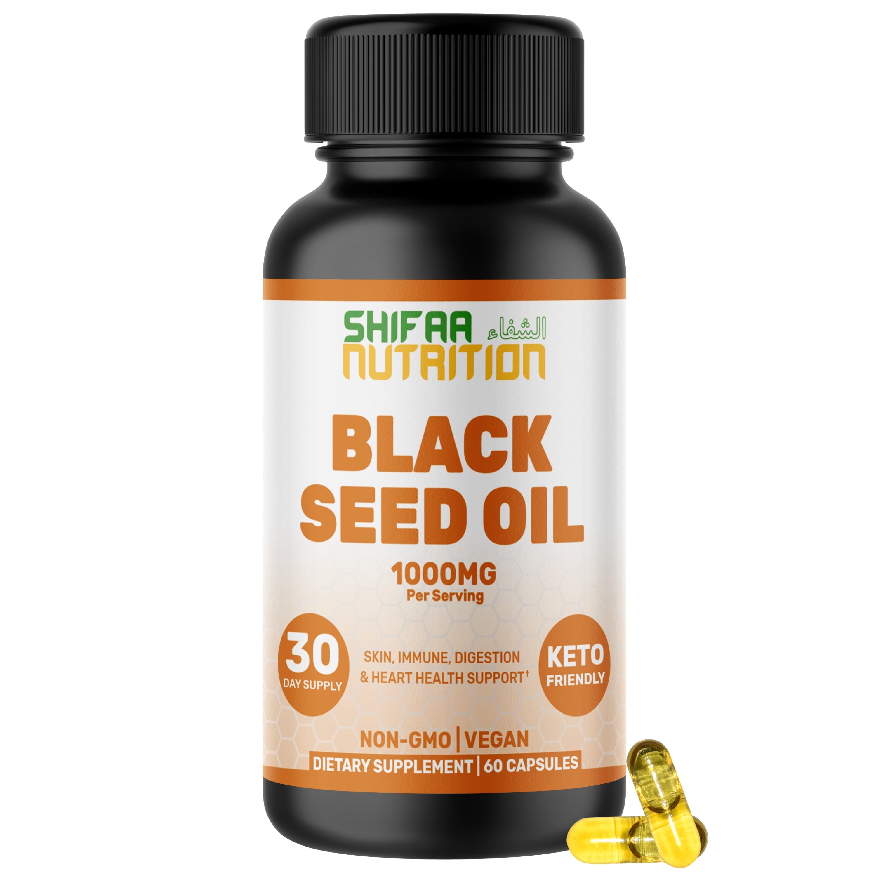 Vegan, Halal Black Seed Oil 1000 mg Liquid Capsules, Supports Hair, Skin, Immune & Digestion, 60Ct