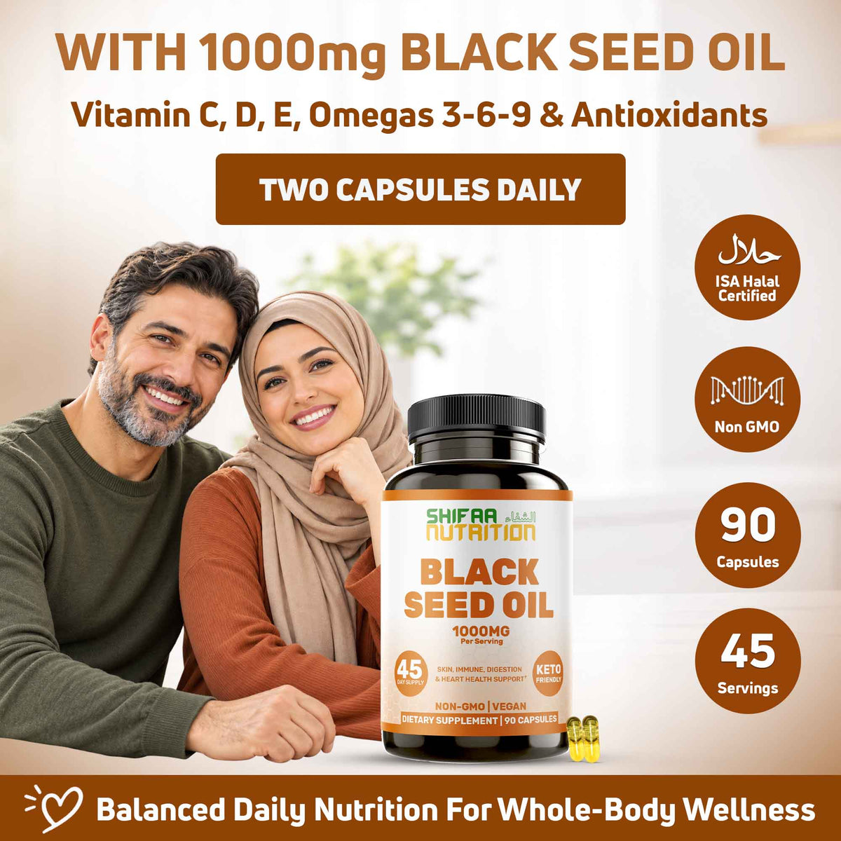 shifaa vitamins black seed
black seed oil capsules halal
halal black seed oil organic
black seed oil pill halal
blac si oil halal
halal black seed oil capsules
halal joint support supplement
blak si oil halal
halal vitamin
black seed oil pills 1000mg
black seed oil kalonji
kalonji seed oil
skin pills for acne
black seed oil
black cumin seed oil
black seed oil capsules
black seed oil pills
black seed oil for hair
black seed capsules
halal vitamins
black seed oil for hair growth
black seed oil halal
hair 