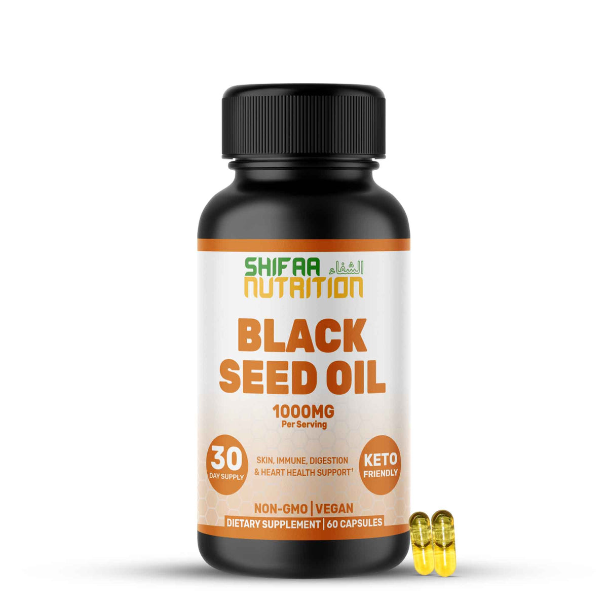 Vegan, Halal Black Seed Oil 1000 mg Liquid Capsules, Supports Hair, Skin, Immune & Digestion, 60Ct
