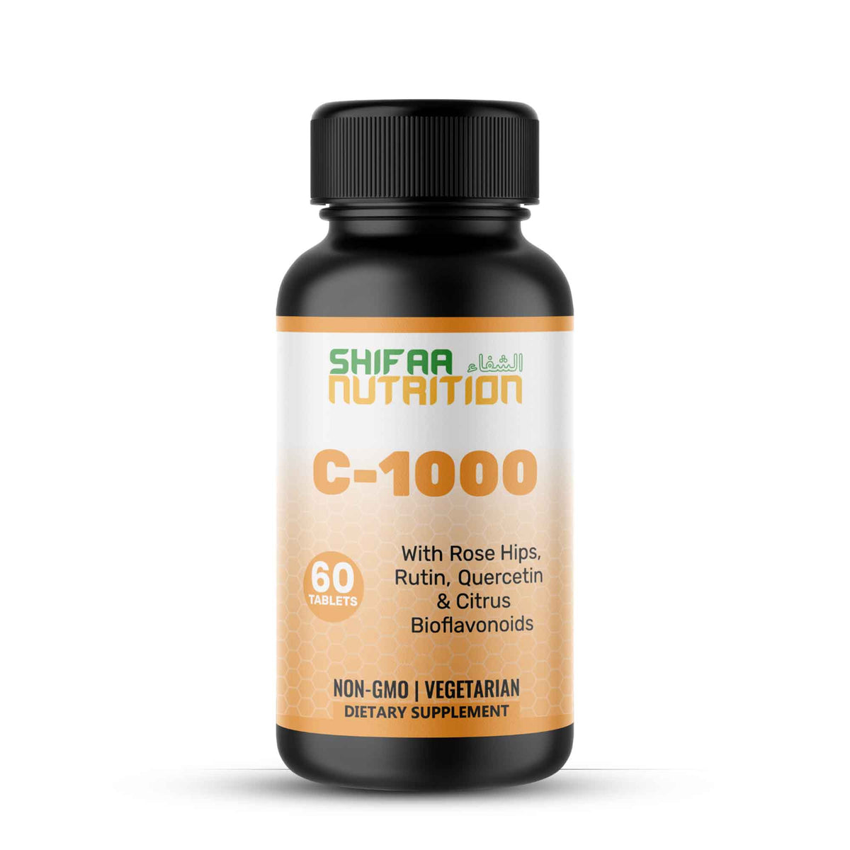 vitamin c tablets vitamins c vita c rose hips vitamin c pills vitaminas c vitamin c complex