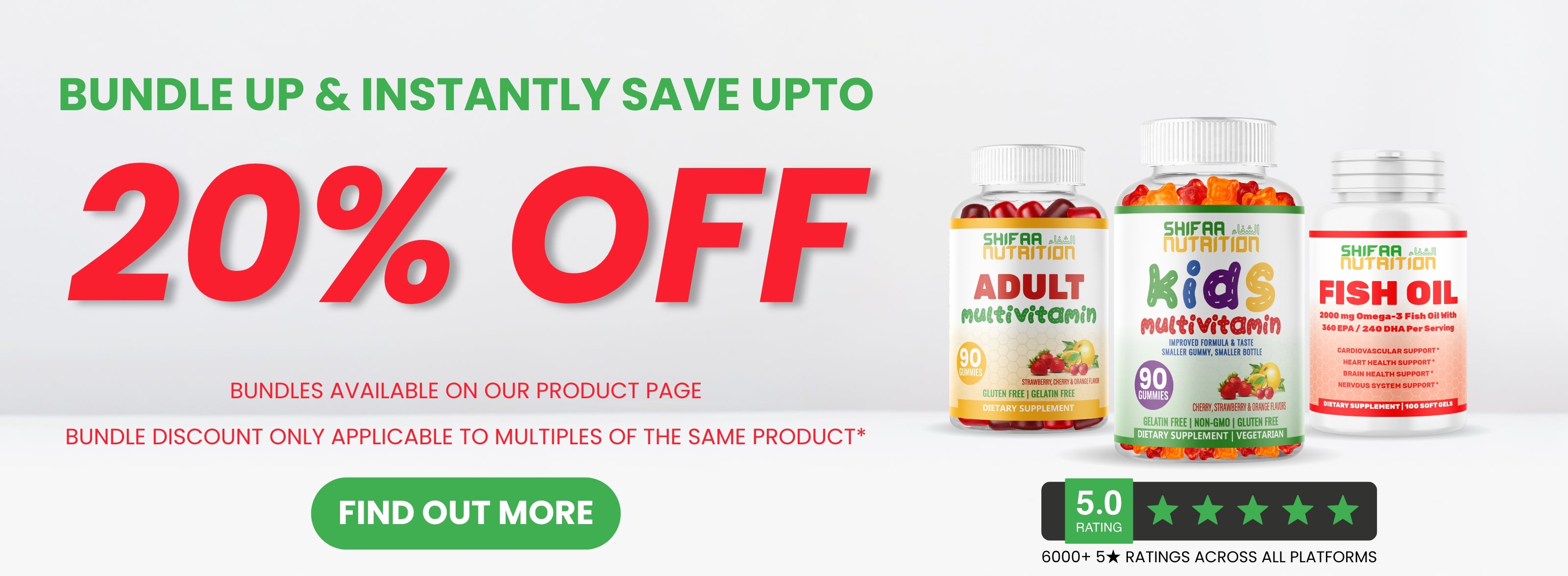 SHIFAA NUTRITION | Home of Certified Halal Vitamins & Multivitamins