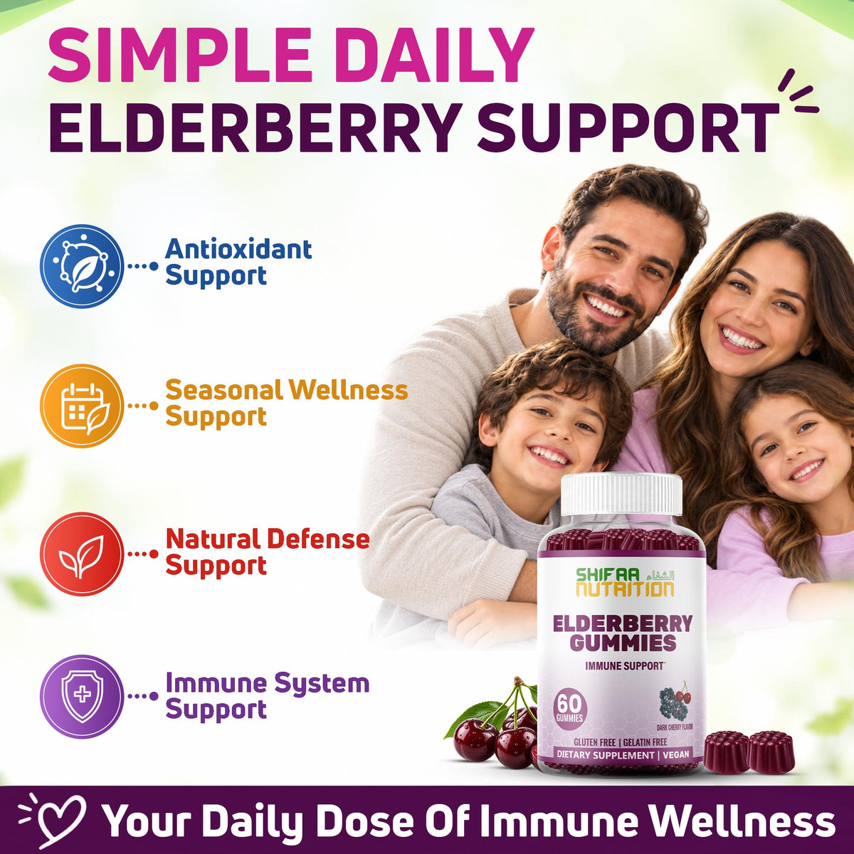 shifaa nutrition halal vitamins
halal gummy
vegan elderberry gummies
vegan elderberry
sambucus elderberry gummies for adults
children's elderberry gummies
elderberry gummies sambucus
black elderberry gummies for kids
elderberry halal
elderberry gummy sambucus
low sugar elderberry gummies for adults
elderberry immune support gummies non gmo no gluten
elderberry gummies halal
immune support halal
halal elderberry gummies
elderberry gummies for kids halal
elderberry 100mg
shifaa nutrition halal gummy vitamins