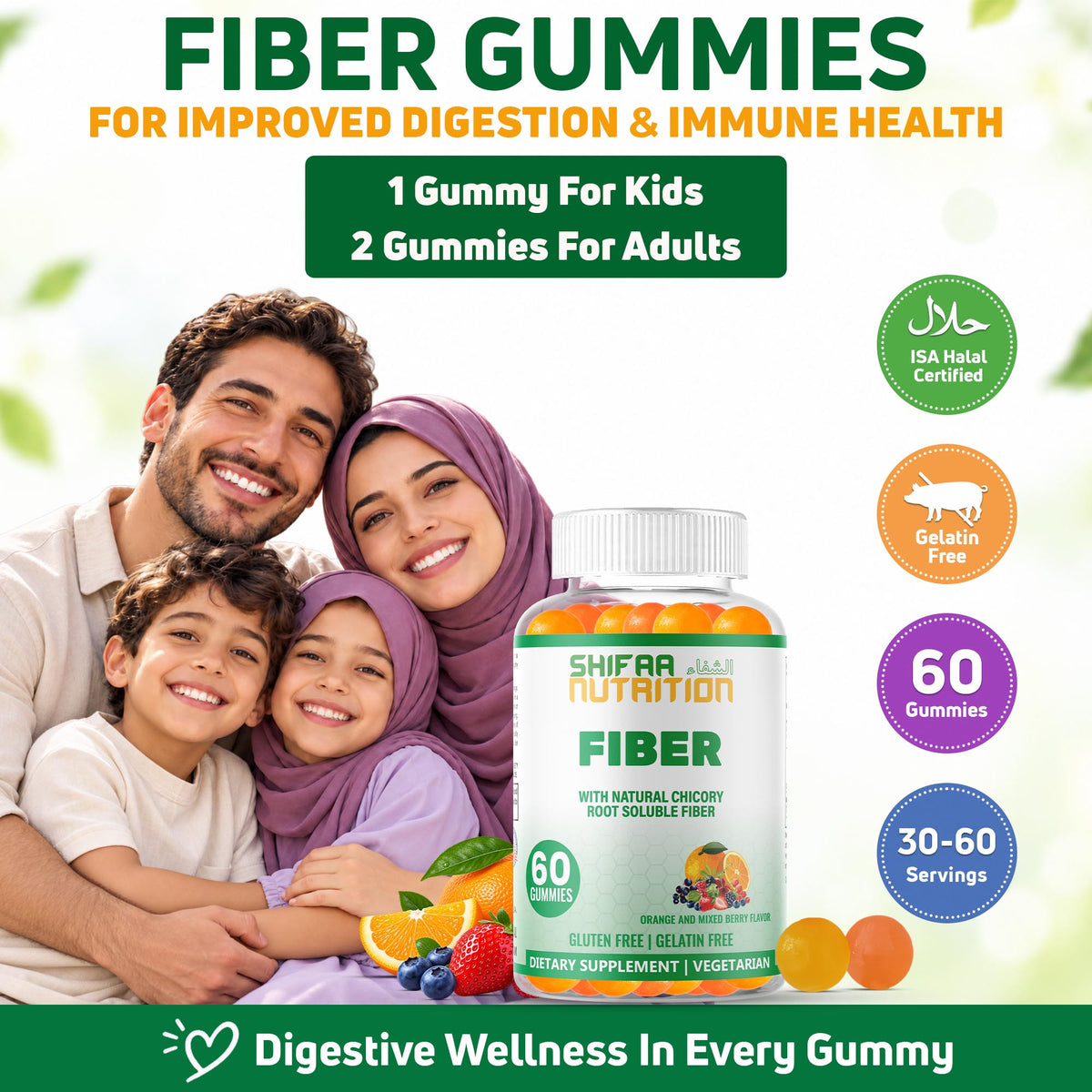vegan fiber
adult gummy fiber
kids stool softener gummies
fibre advance gummies
fiber advance
fiber gummies halal
fiber gummies for kids ages 2-11
halal fiber
halal prebiotic
fiber for kids halal
fiber supplement halal
kids halal fiber gummies
halal fiber gummies for kids
stool softener gummies for kids
fiberadvance weight management
fiber advance gummies kids
fibee gummies
fiber gummies
fiber supplement
fiber gummies for adults
prebiotics for kids
kids fiber gummies
fiber gummies for kids
halal
kids fiber