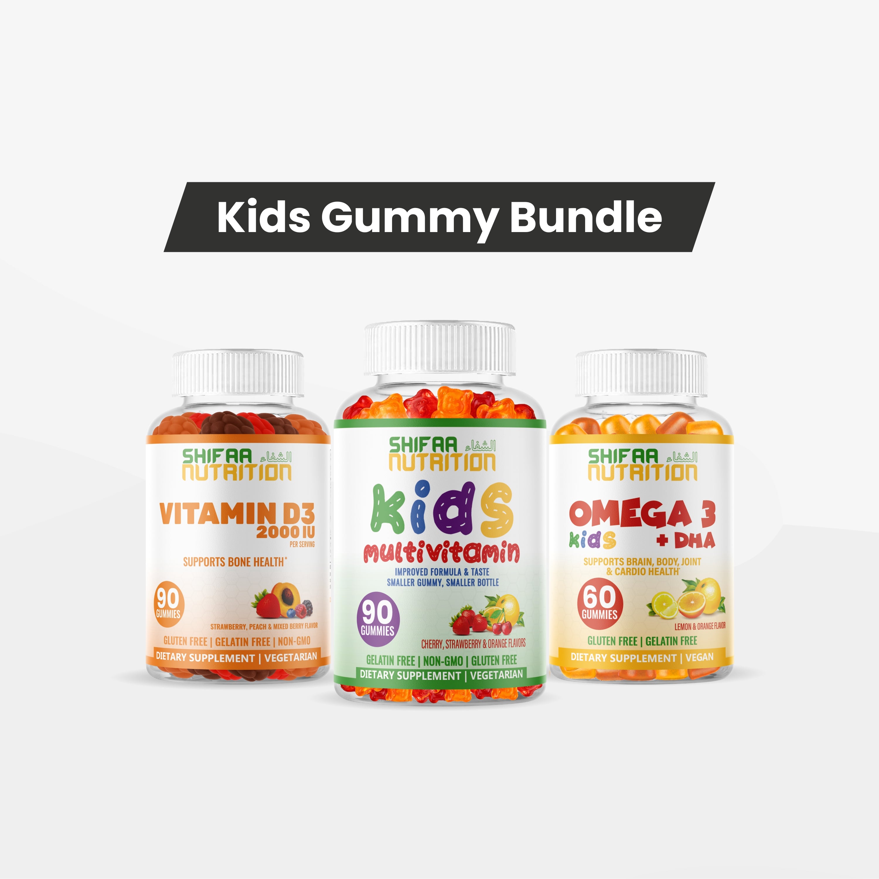 Kids Gummy Bundle