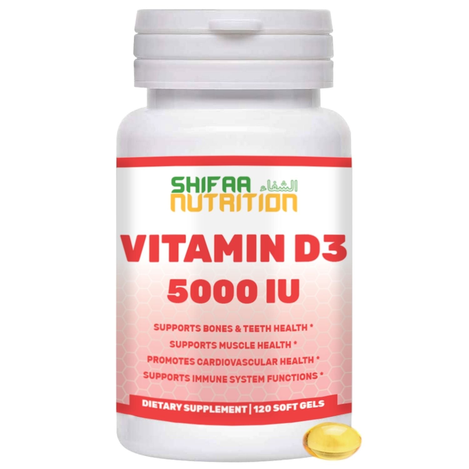 Halal Vitamin D - Vitamin D Halal Soft Gels - SHIFAA NUTRITION