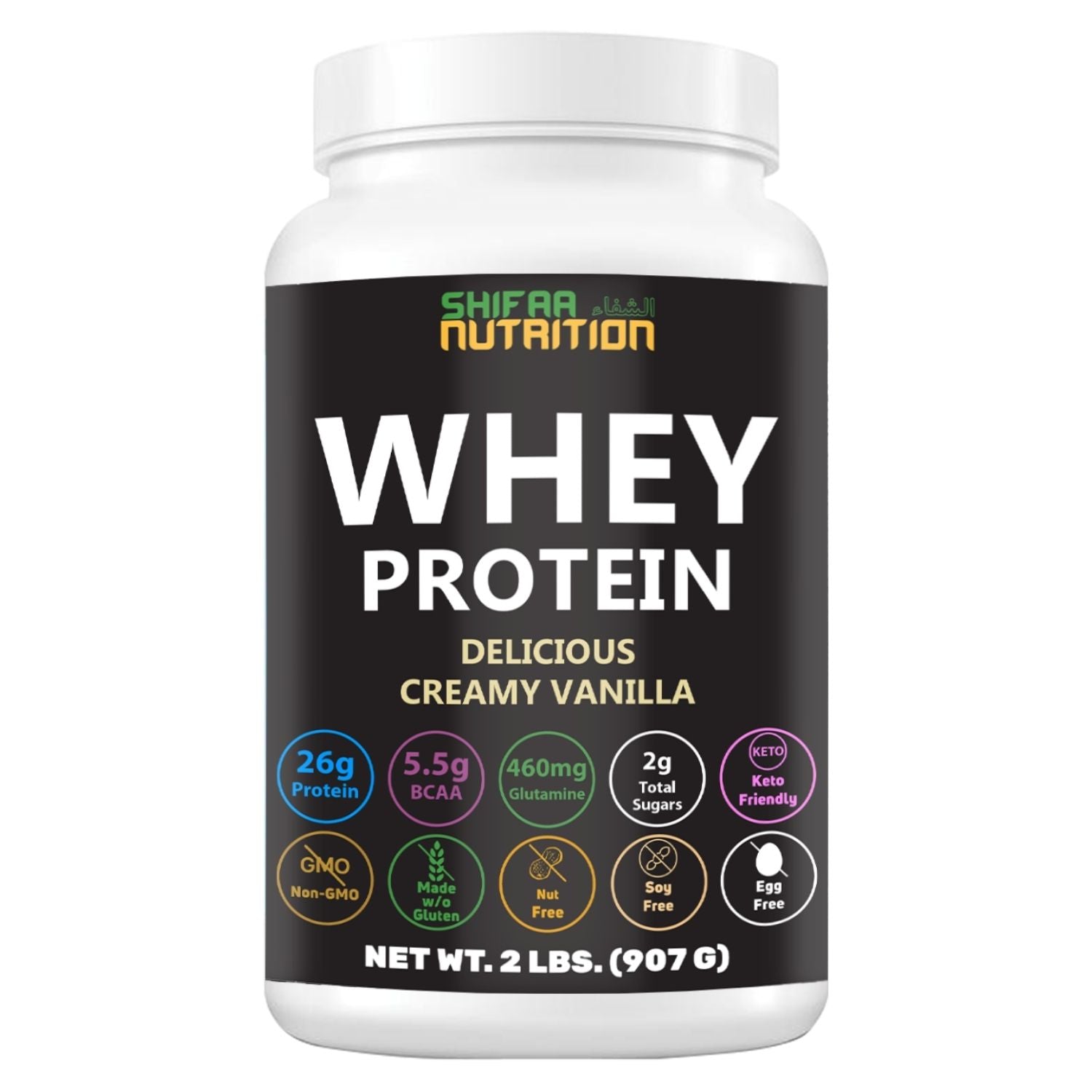 Halal Protein Powder - Vanilla Flavor