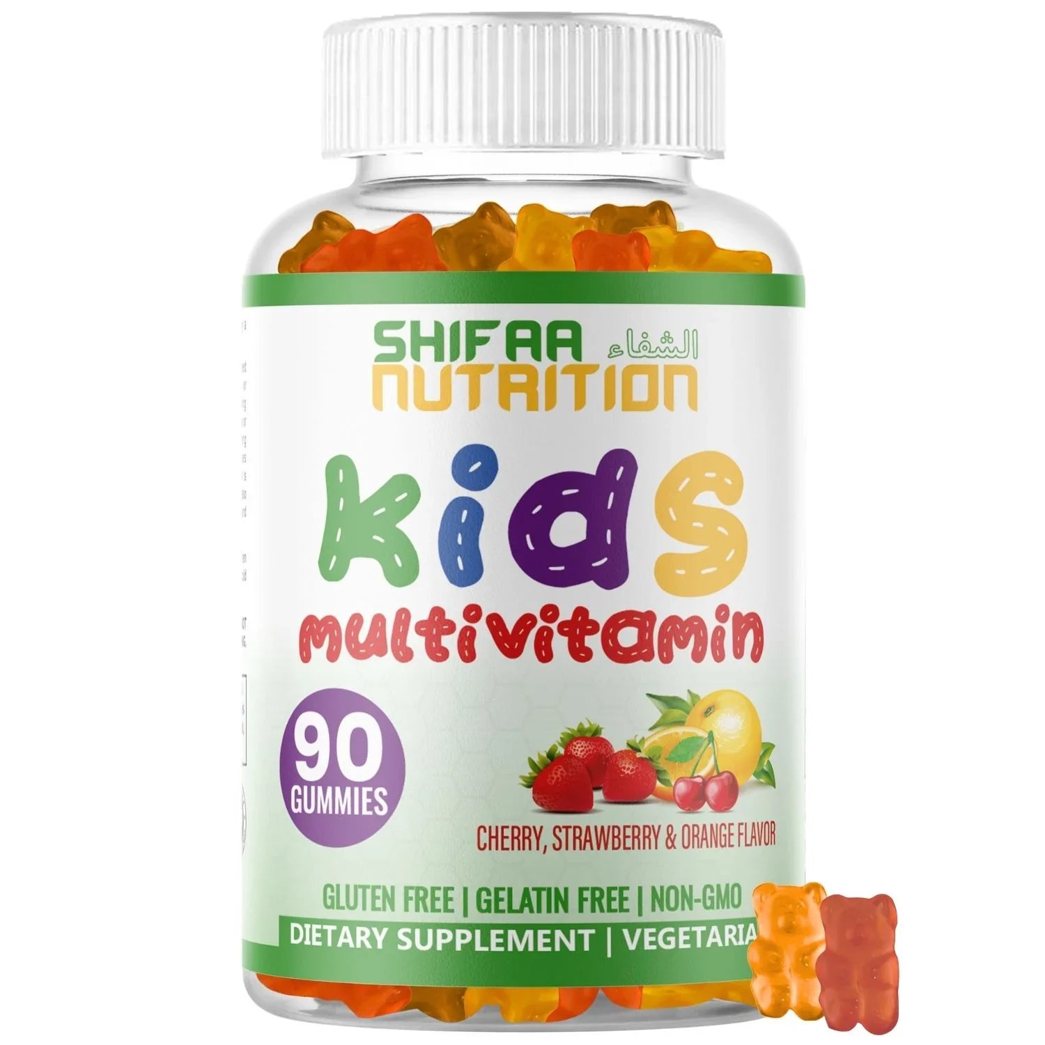 Halal Vitamins For Kids
