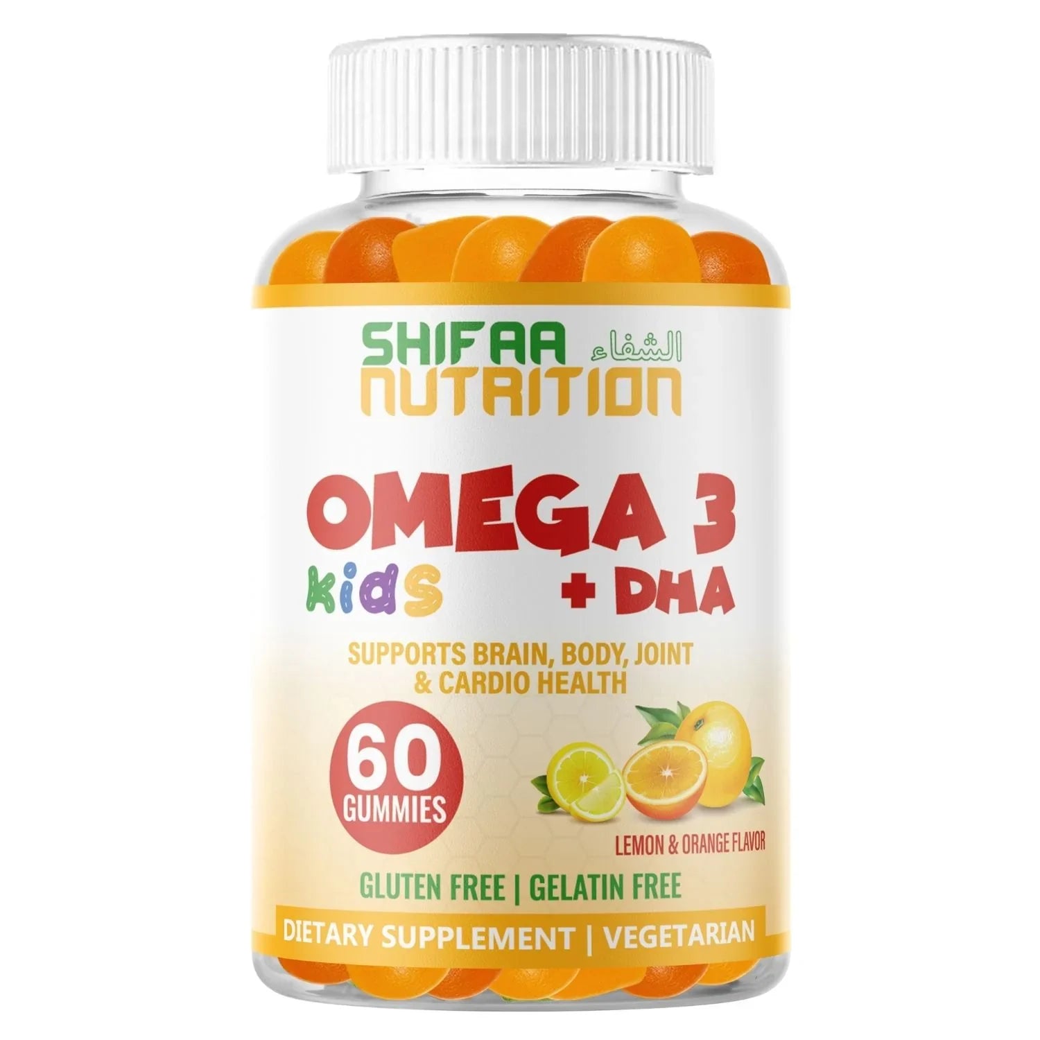 Halal Omega 3 For Kids