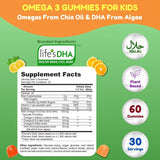 Halal Omega 3 For Kids