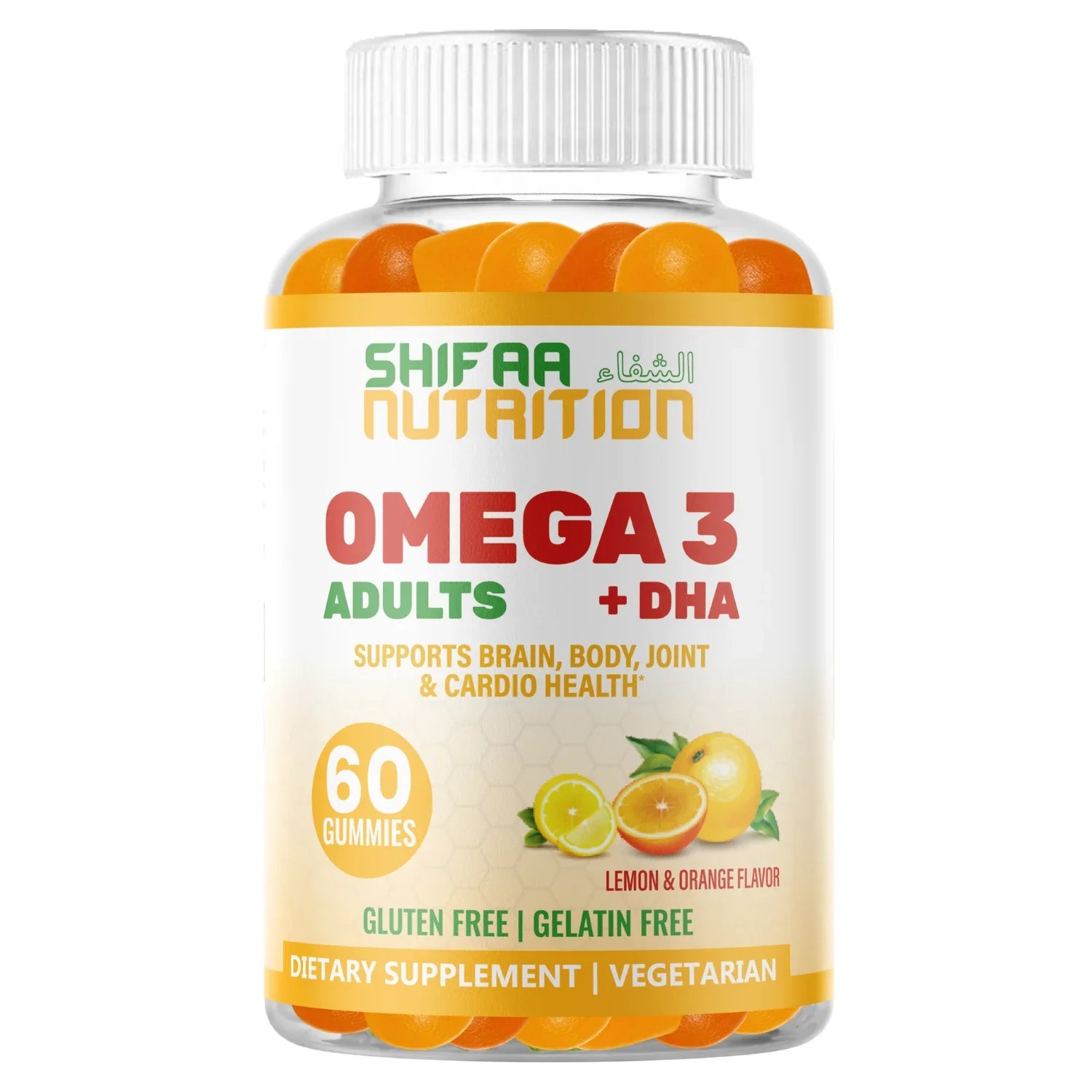 Halal Omega 3 For Adults