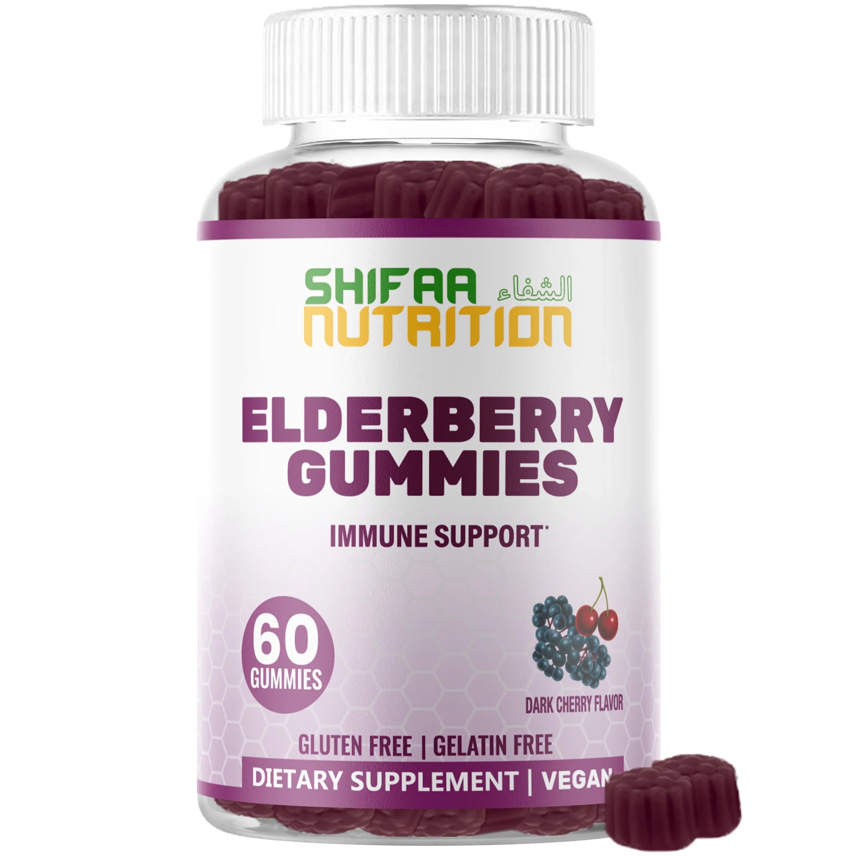 Halal Elderberry
