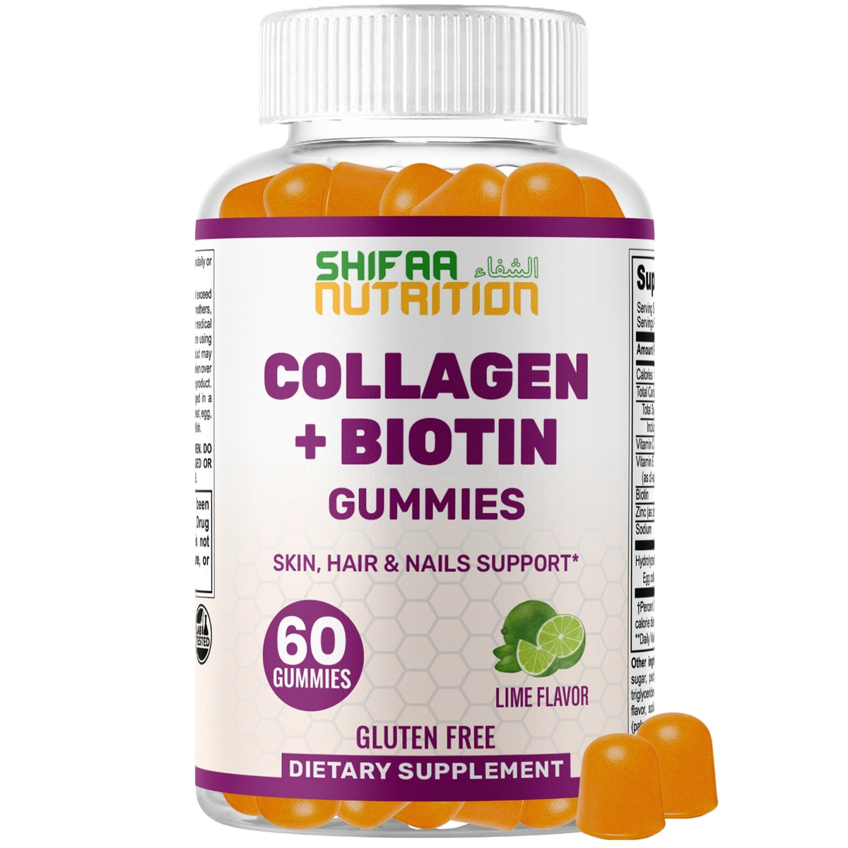 Halal collagen biotin gummies bottle with lime flavored gummies for adults seeking hair skin nails and joint wellness support