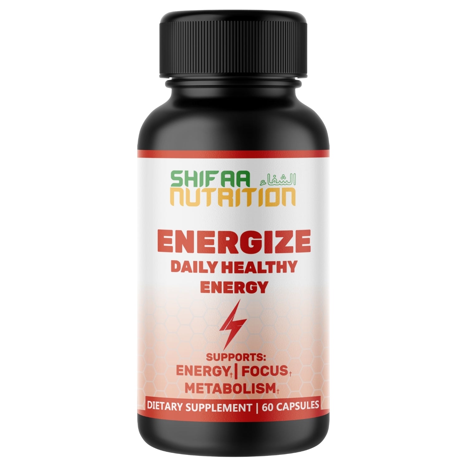 Energize Halal Energy Vitamins for Adults - 60 Days Supply - Daily Energy Support