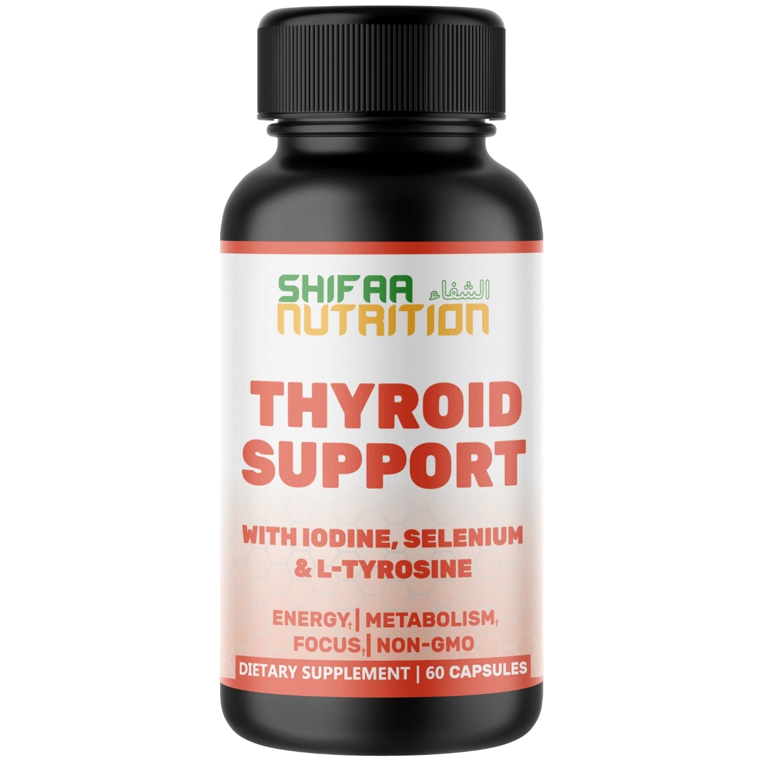 Halal Thyroid Support Capsules for Adults – 30 Day Supply – Daily Energy & Metabolism Support