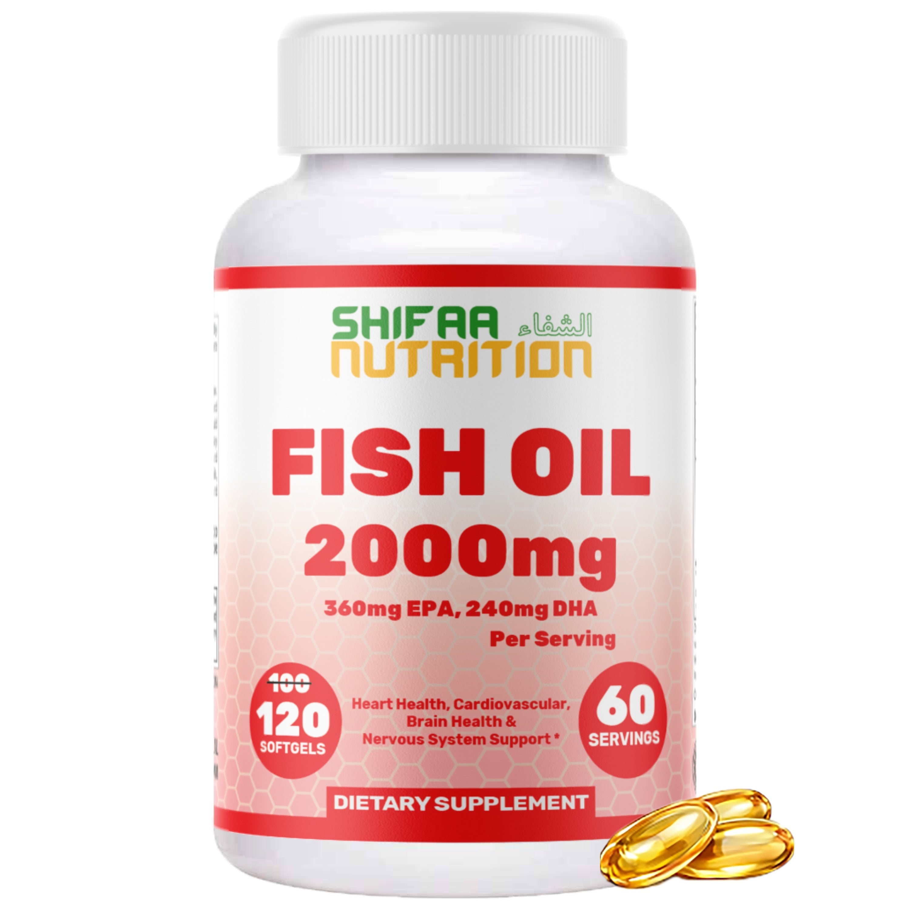 Halal Omega 3 Fish Oil for Adults, 2000mg – 60 Days Supply – Heart & Brain Support