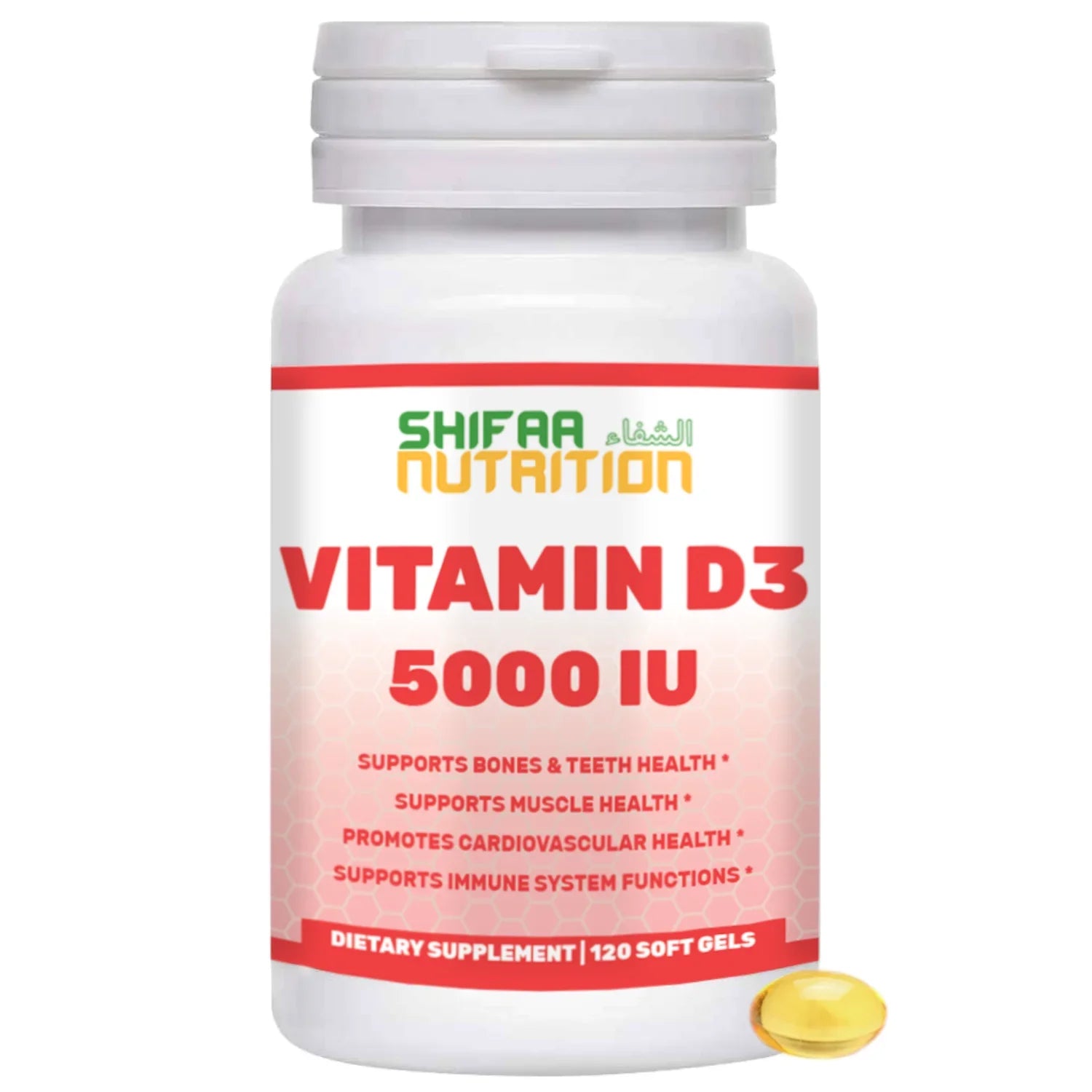Halal Vitamin D Softgels