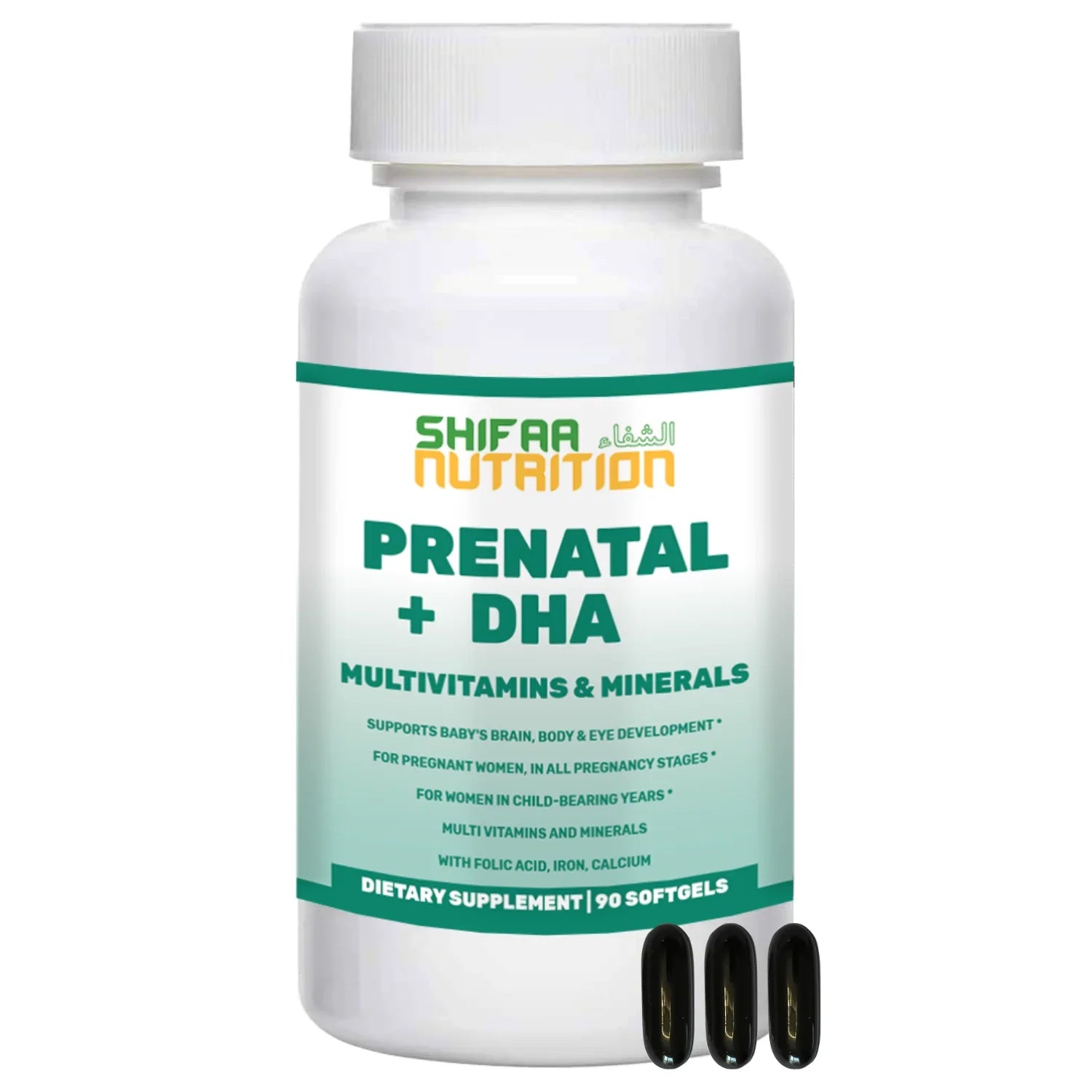 Halal Prenatal Vitamins