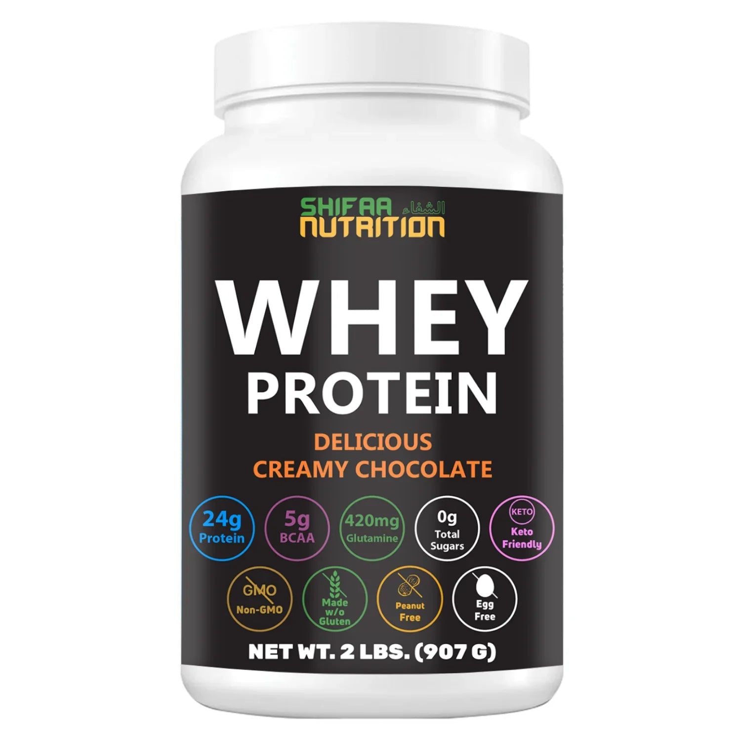 Halal Protein Powder - Chocolate Flavor