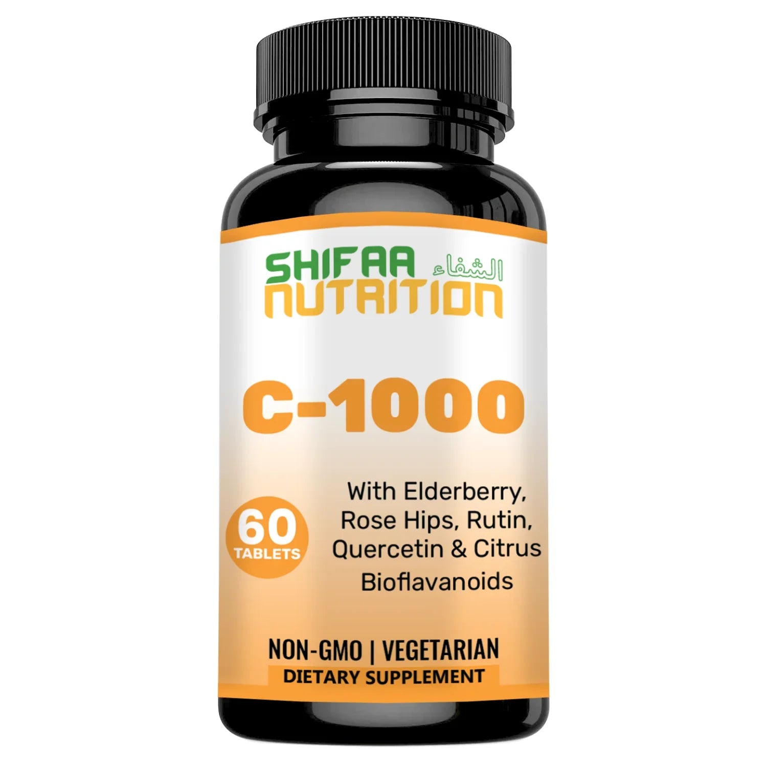 Halal Vitamin C 1000 With Elderberry Tablets