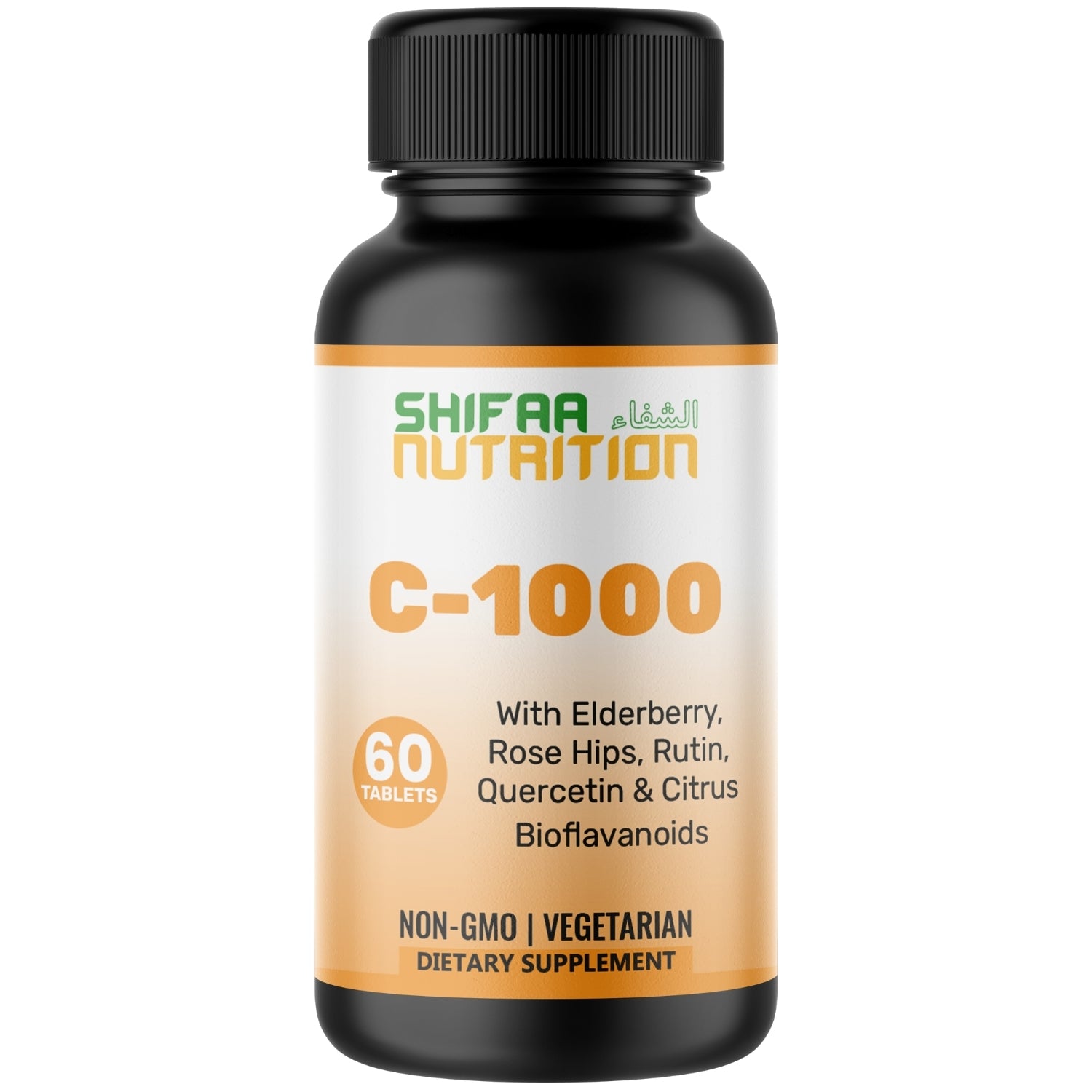 Halal Vitamin C Tablets for Adults, 1000mg - 60 Days Supply of Immune Support & Overall Wellness