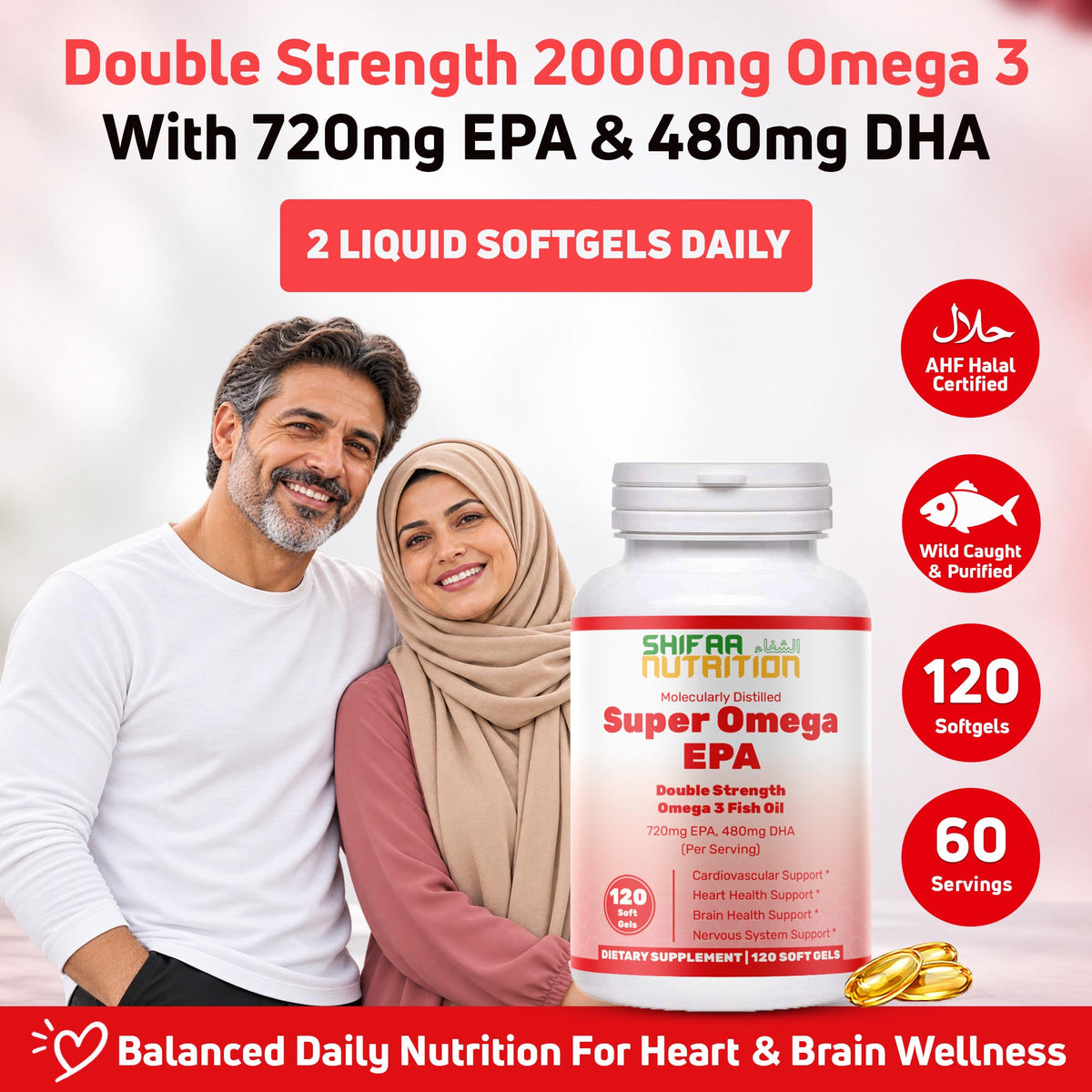 omega 3 1000mg fish oil supplements omega 3 fish oil 2000mg capsules fish oil 1000mg omega3