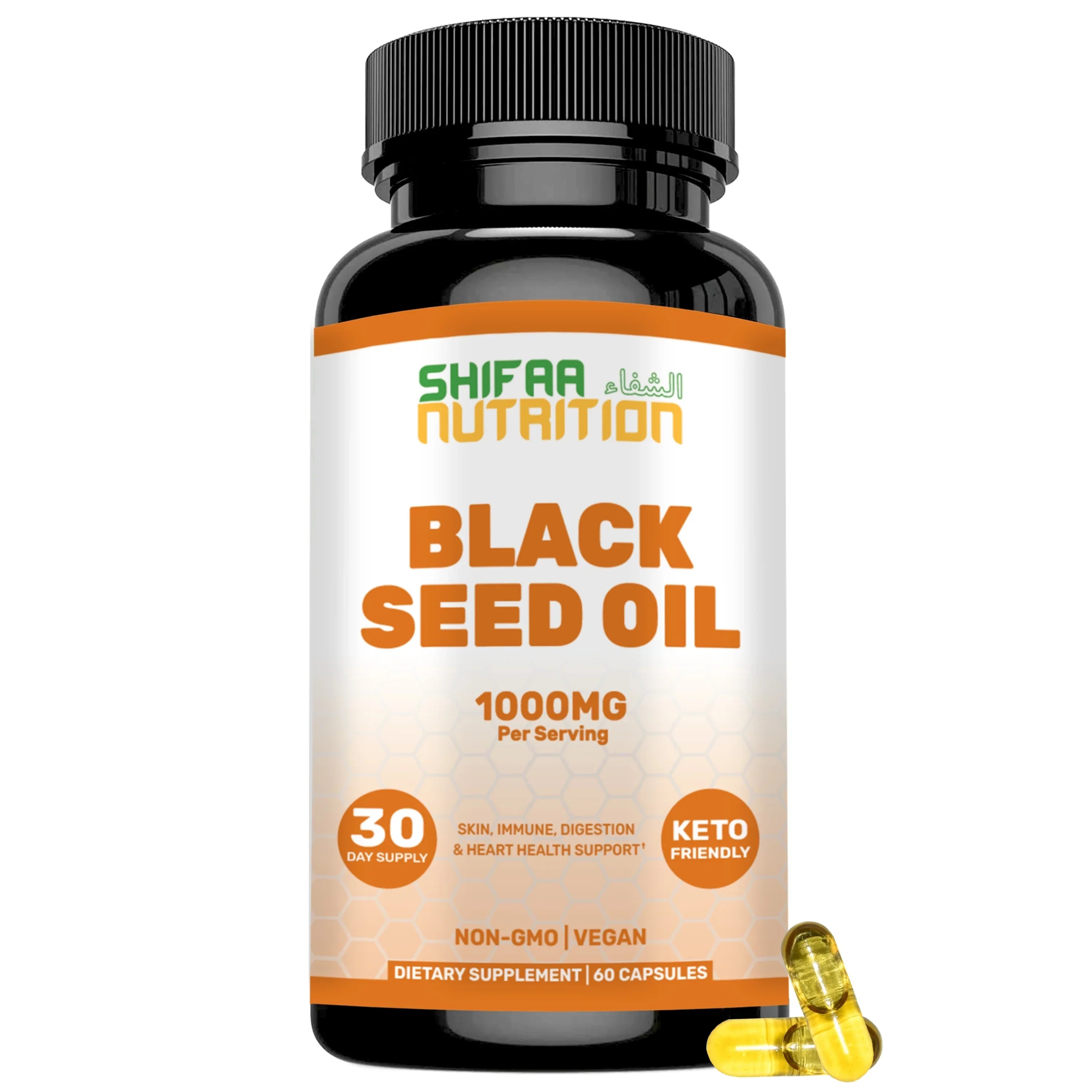 Vegan, Halal Black Seed Oil 1000 mg Liquid Capsules, Supports Hair, Skin, Immune & Digestion, 60Ct