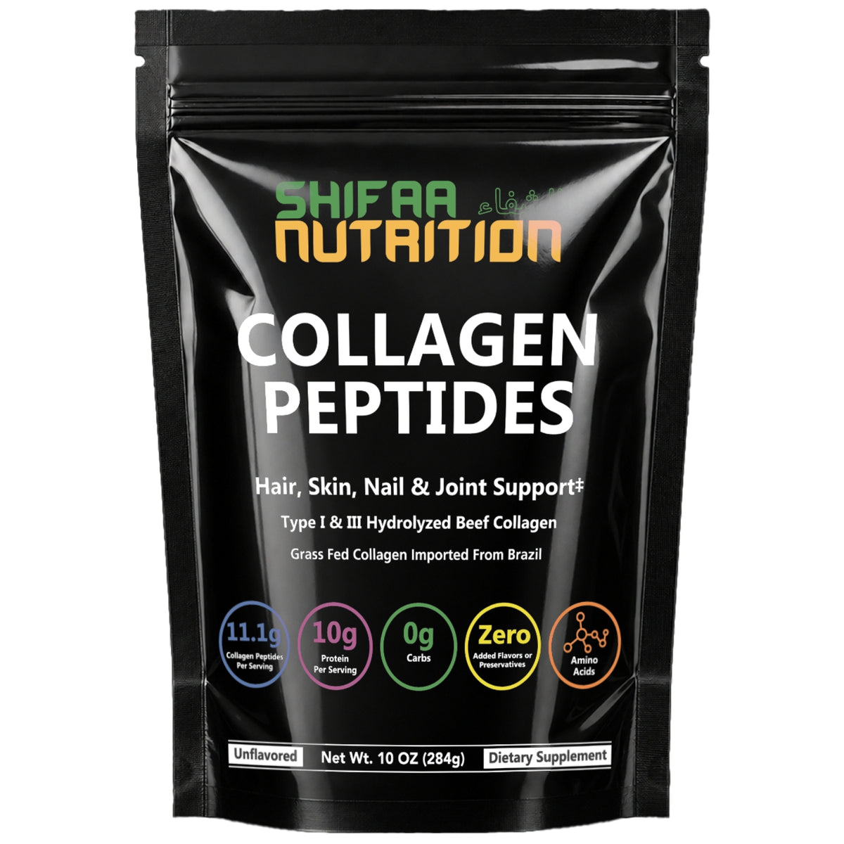 Halal collagen peptides powder supports skin hair nails and joints for adults