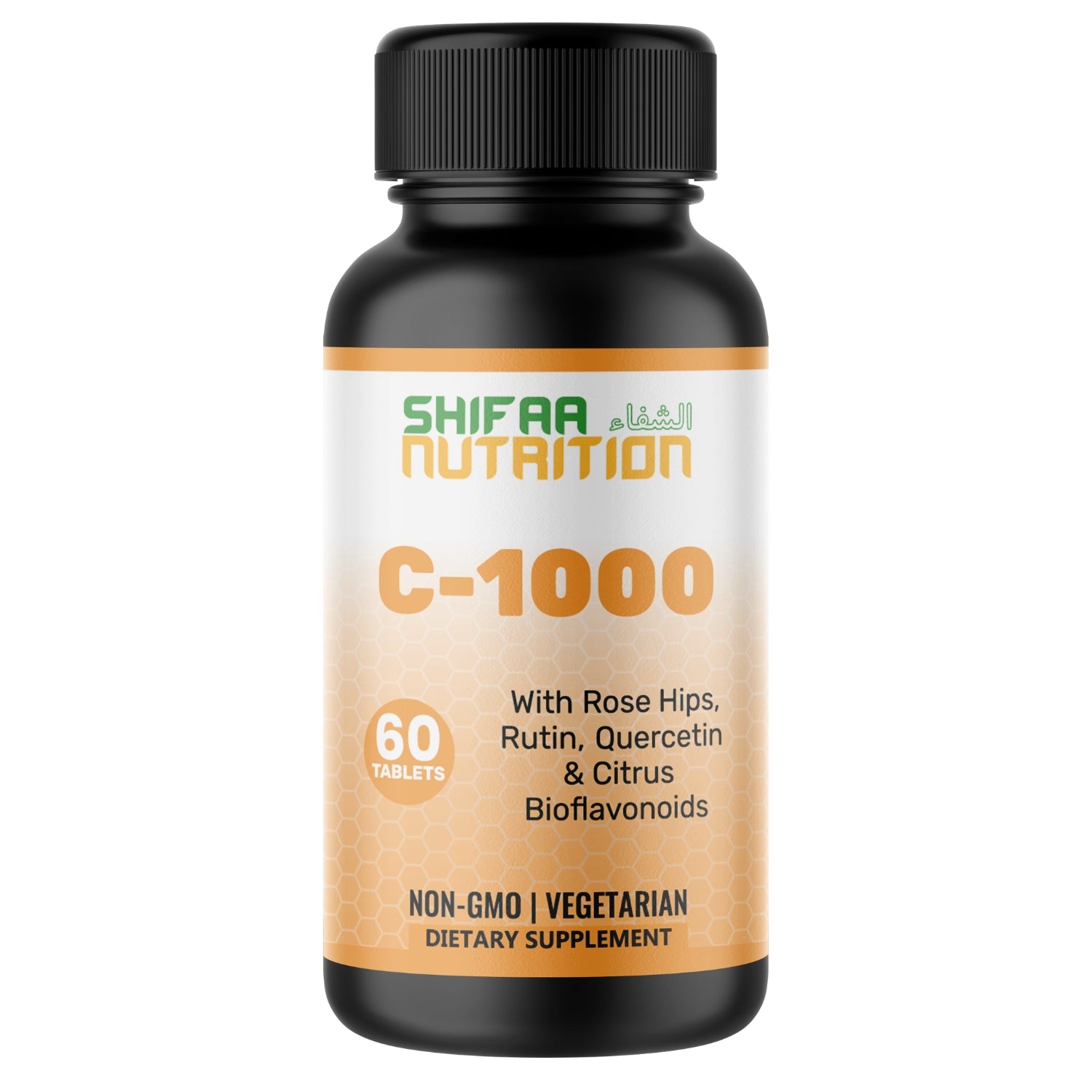 Halal Vitamin C Tablets for Adults, 1000mg - 60 Days Supply of Immune Support & Overall Wellness