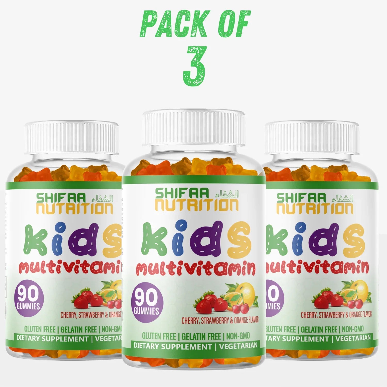 Pack Of 3 - Halal Vitamin Gummies For Kids