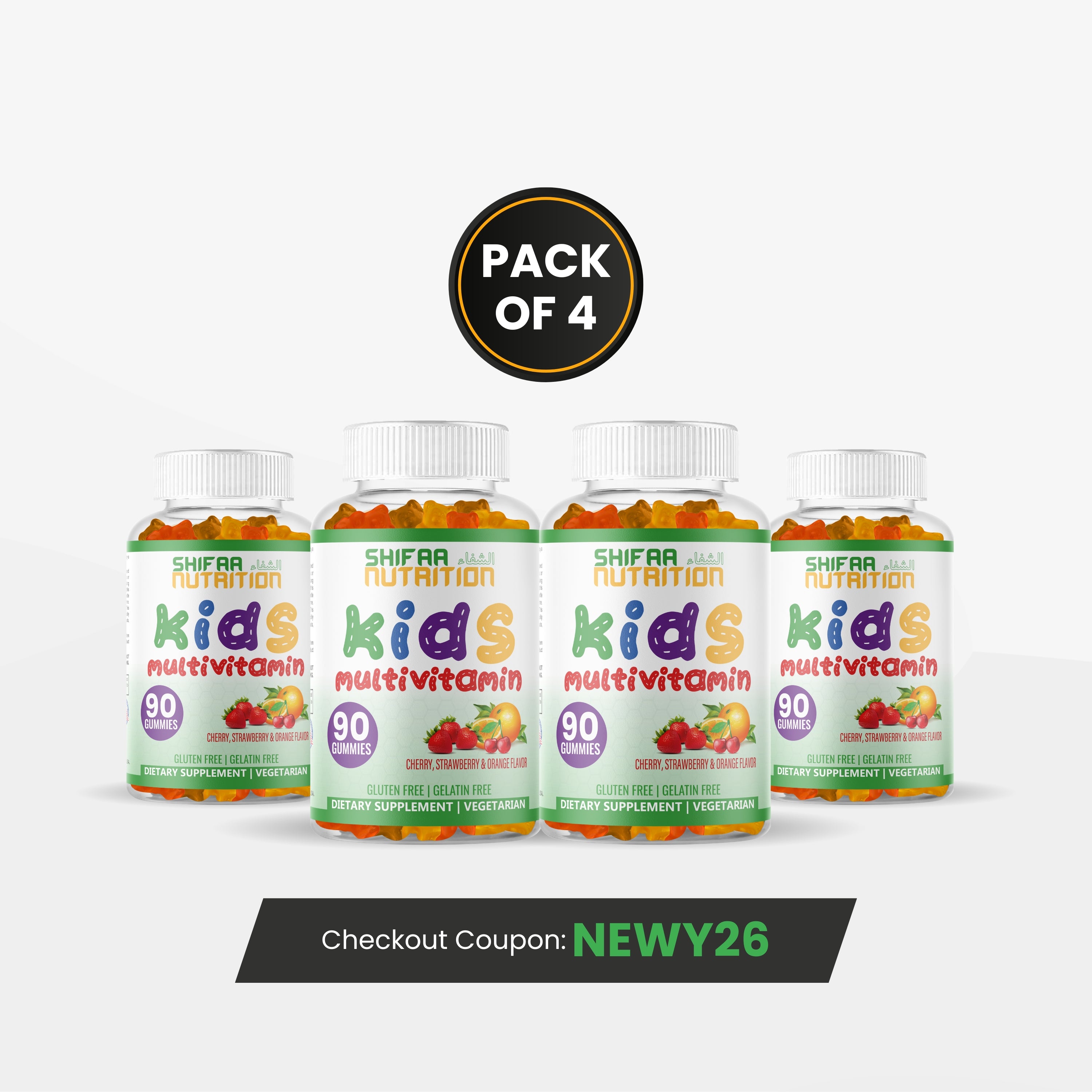 Pack of 4 - Halal Kids Multivitamin Gummies – 45–90 Day Supply - Immunity & Growth Support