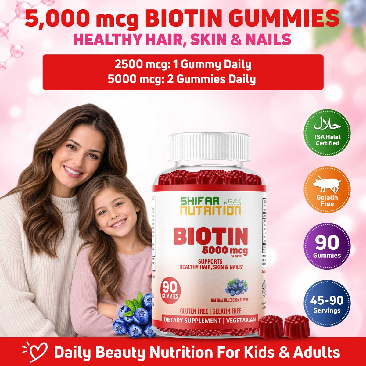 halal gummies biotin for hair growth hair vitamins gummies hair vitamins for kids kids bioti