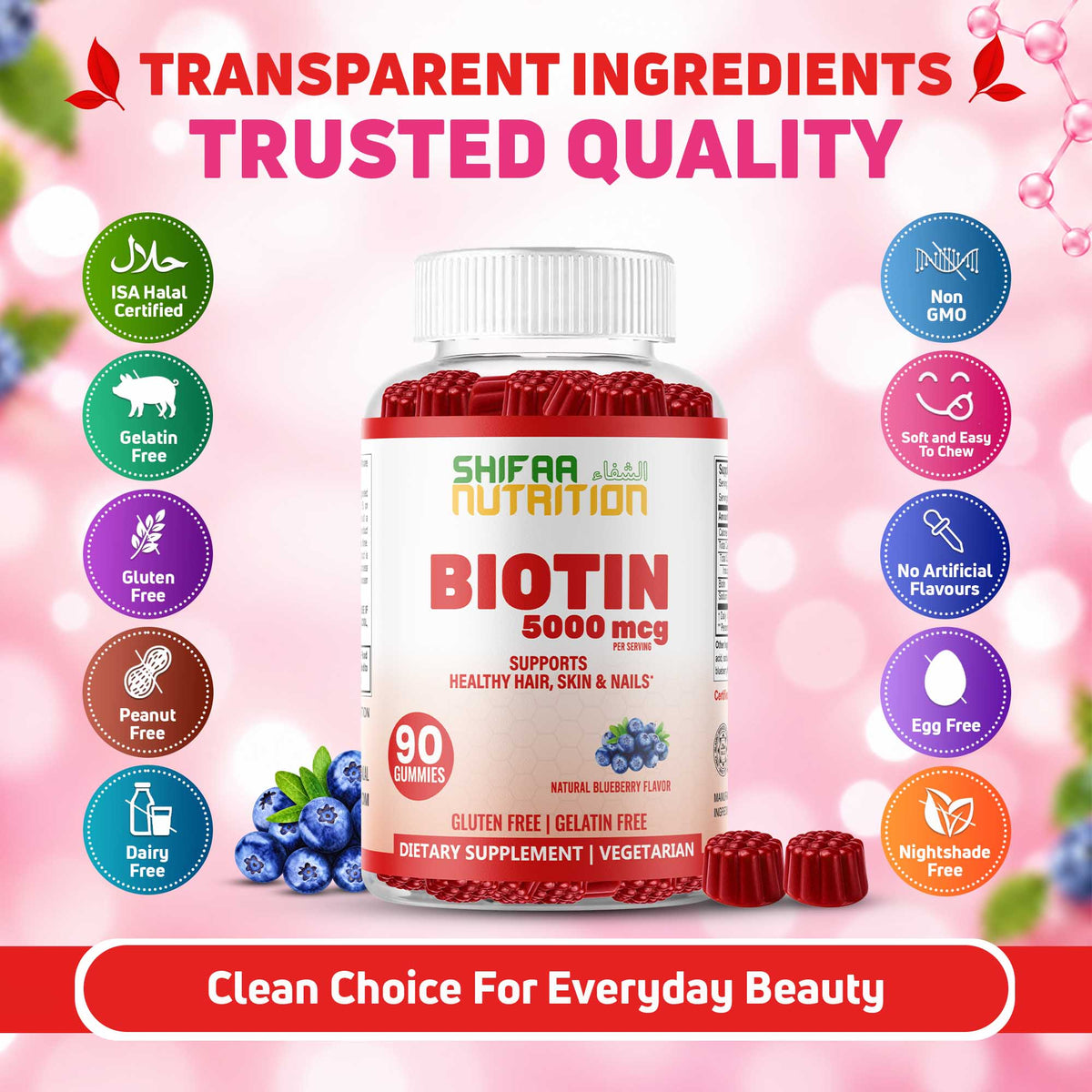 hair skin and nails gummies biotin for kids halal vitamins for kids hair vitamins for kids