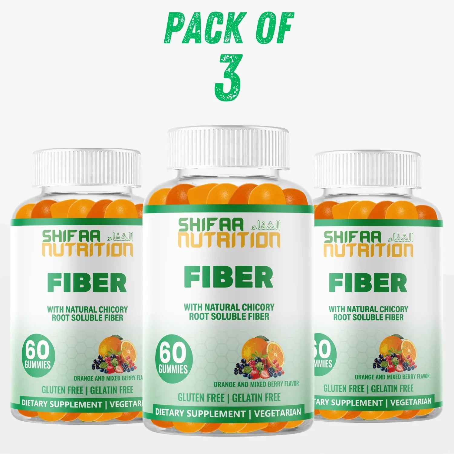 Pack of 3 - Halal Fiber Gummies for Adults & Kids