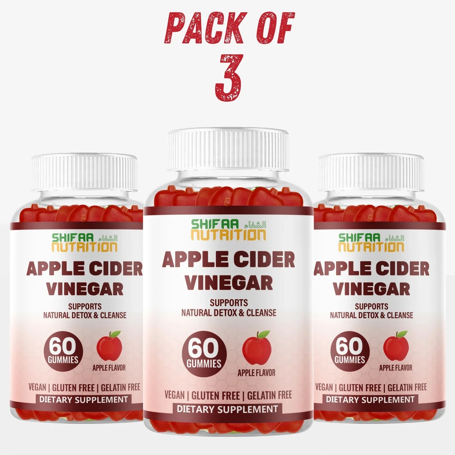 Pack Of 3 - Halal Apple Cider Vinegar Gummies