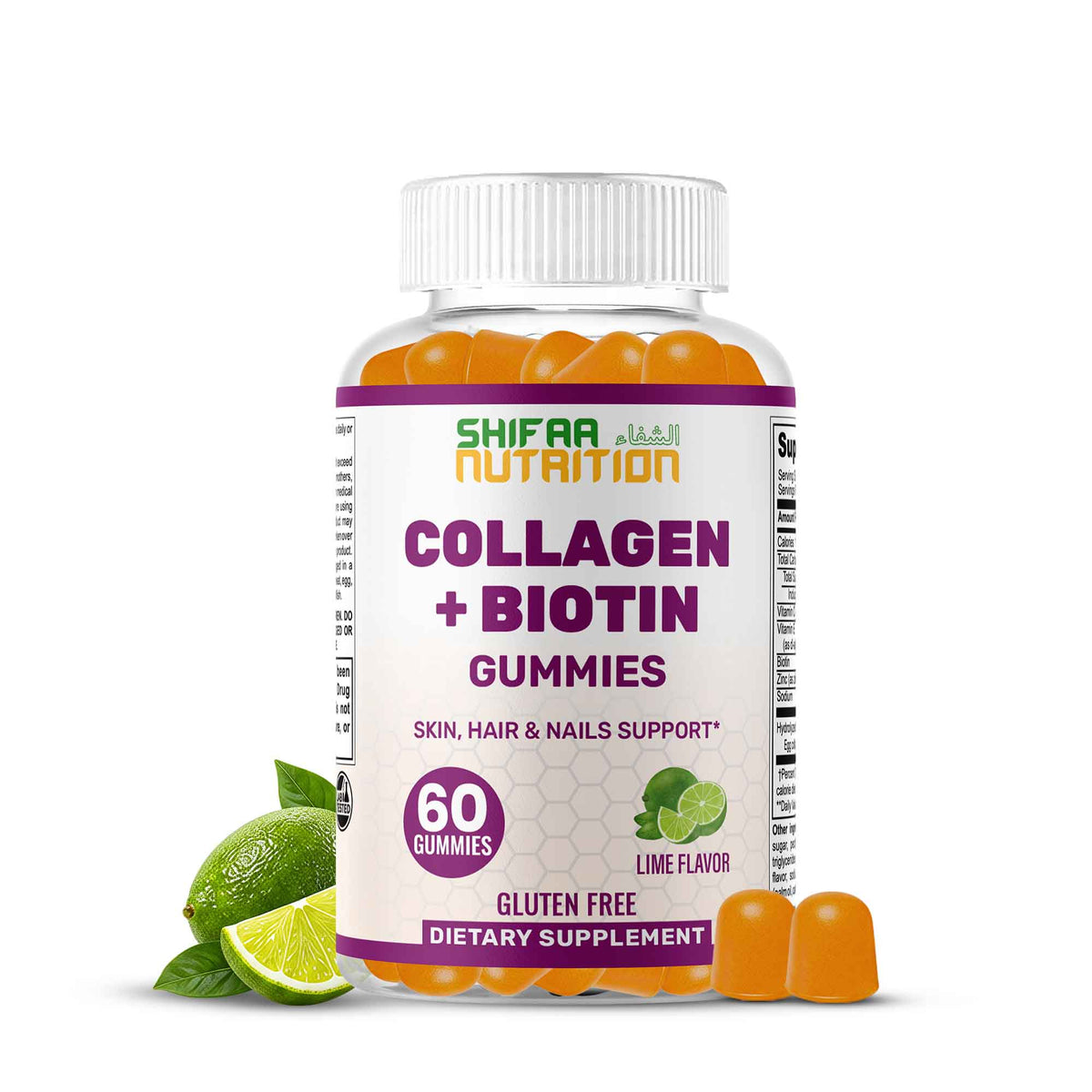 Halal collagen biotin gummies bottle with lime flavored gummies for adults seeking hair skin nails and joint wellness support